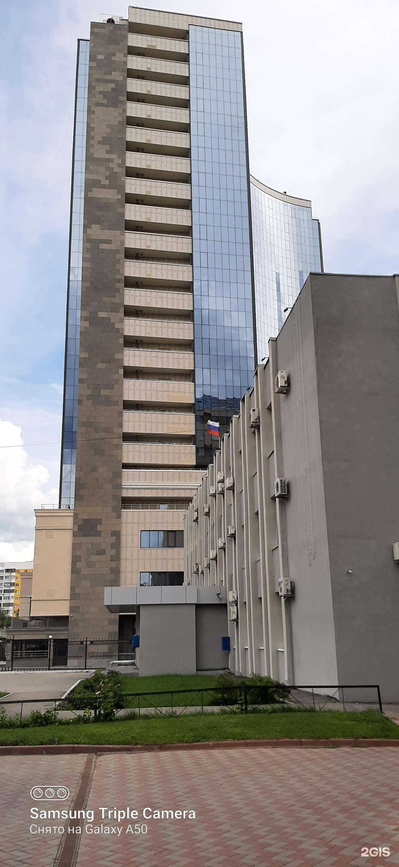 Отзывы на компанию Лайфкомфорт в Самаре c фото - фотография 2 из 2