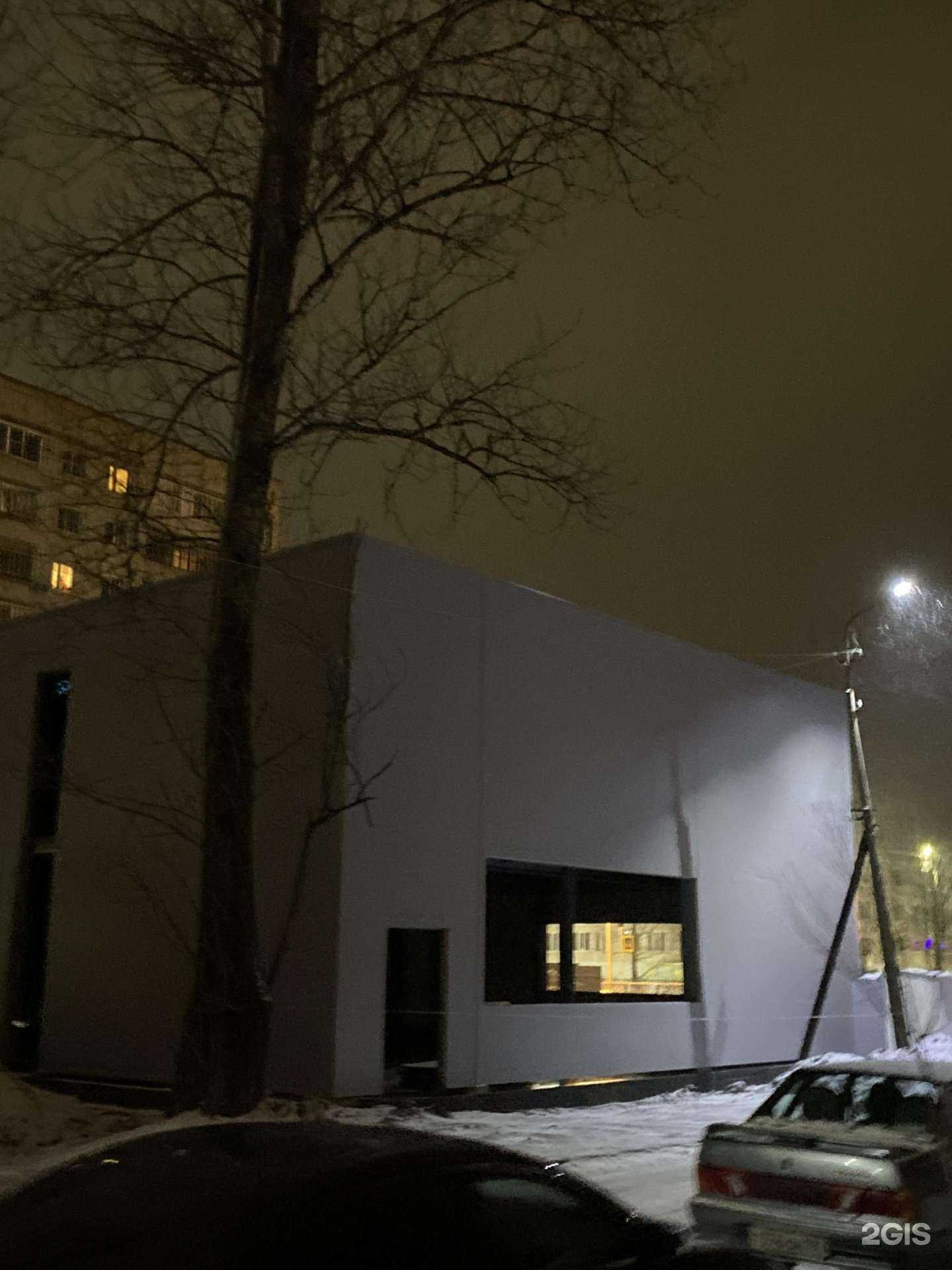 Отзывы на компанию Единичка в Отрадном c фото