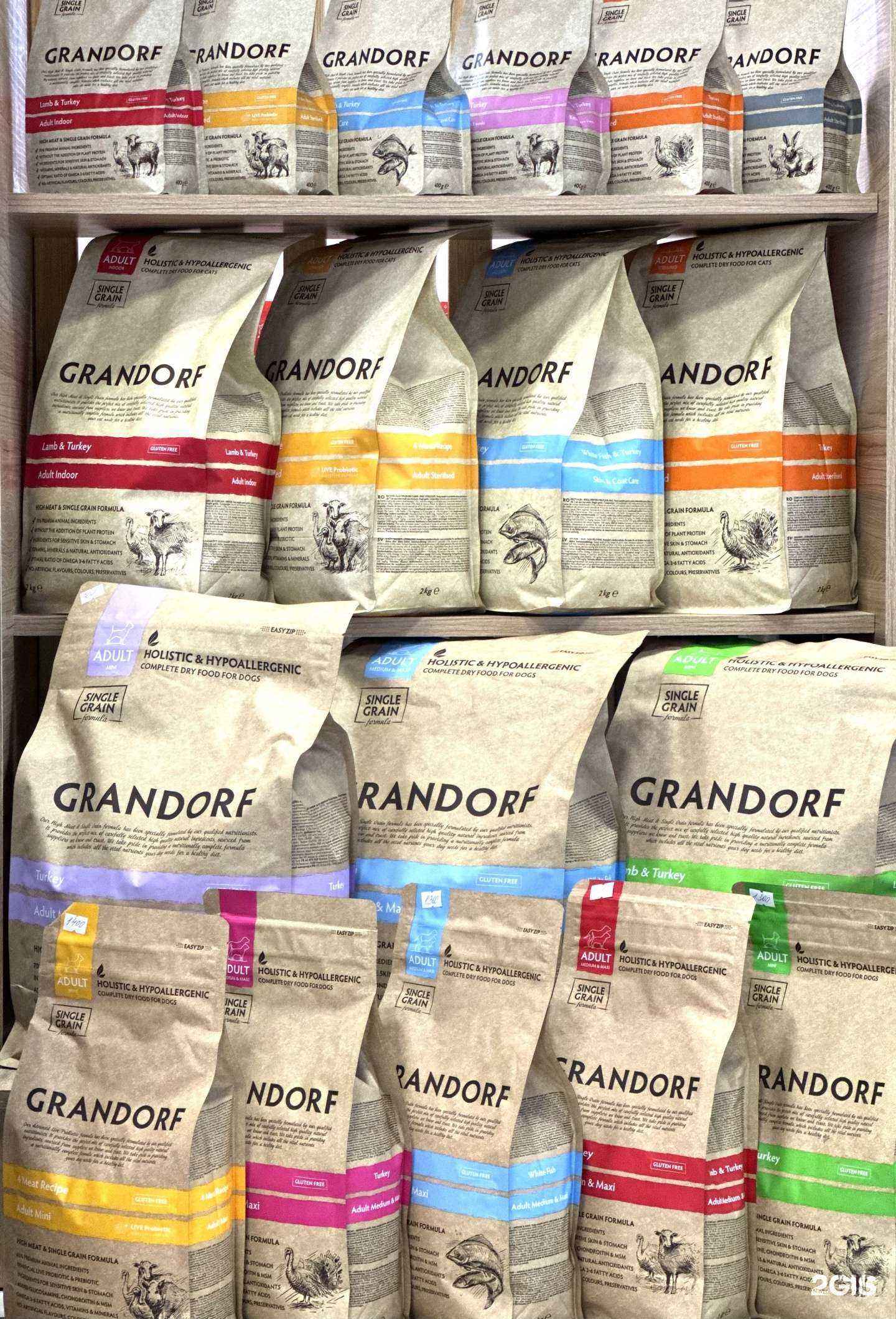 Отзывы на компанию Кис в г. Пермь c фото