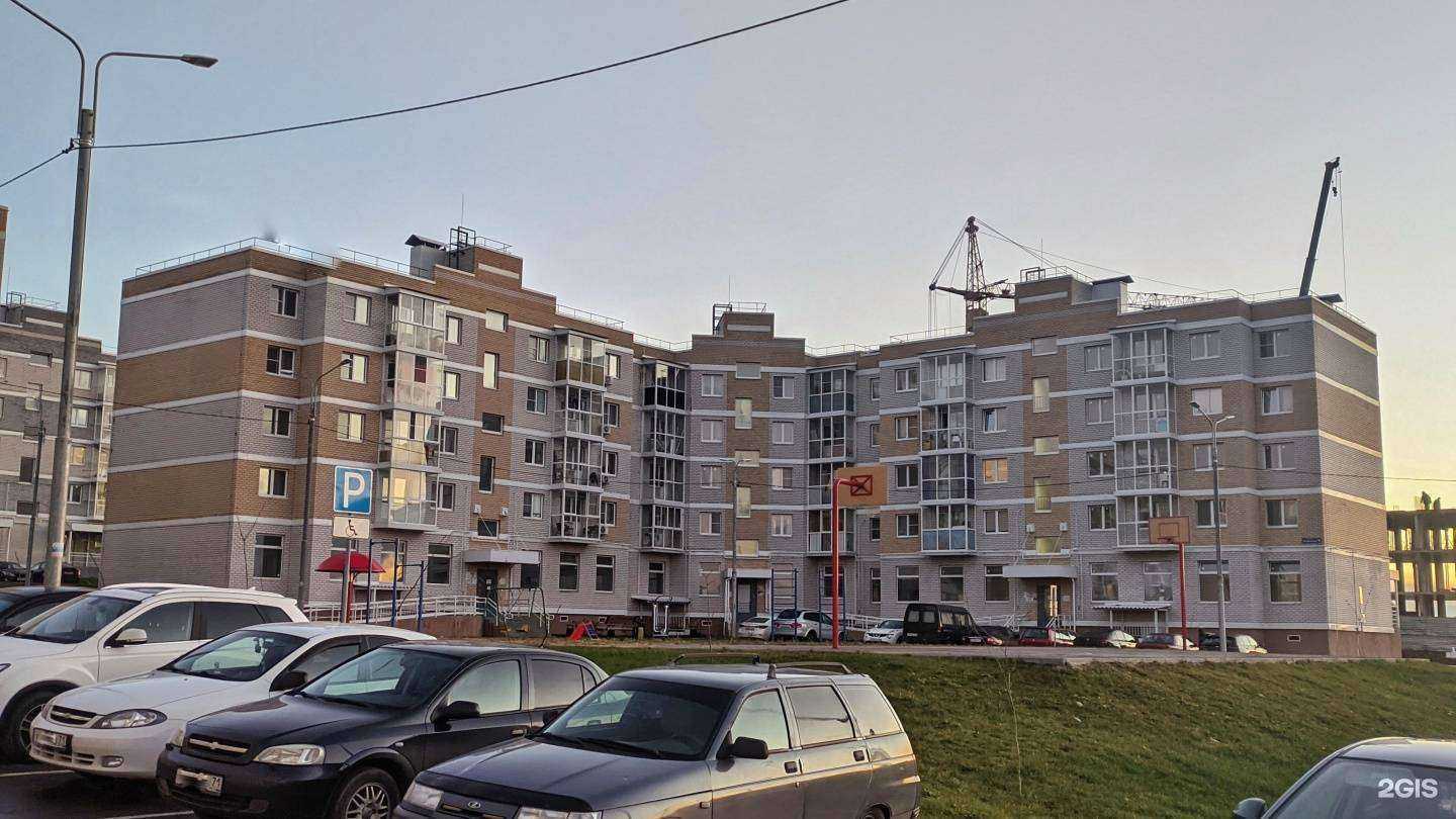 Отзывы на компанию Всё в дом в Туле c фото - фотография 2 из 2