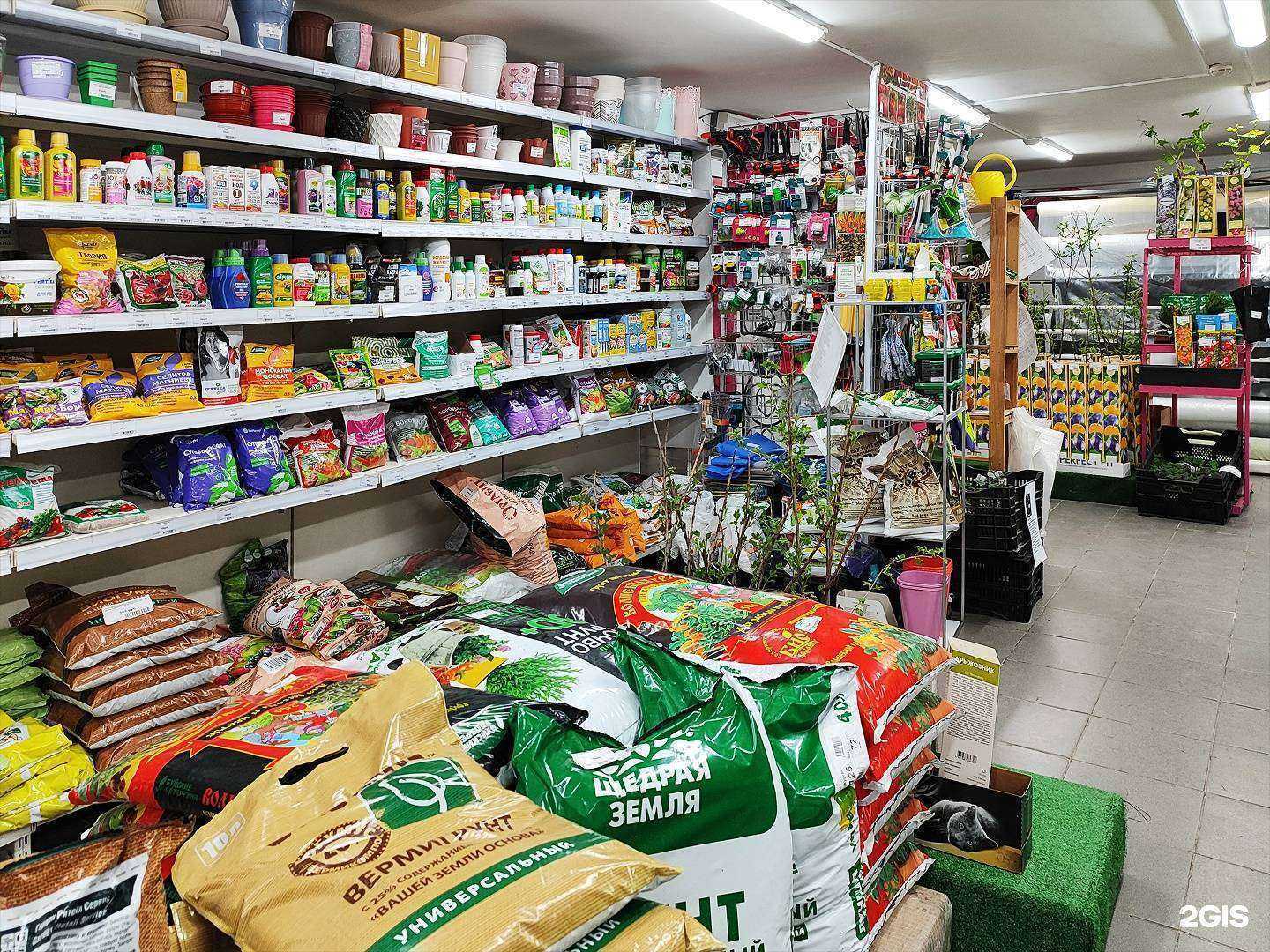 Отзывы на компанию Садовод в г. Тюмень c фото