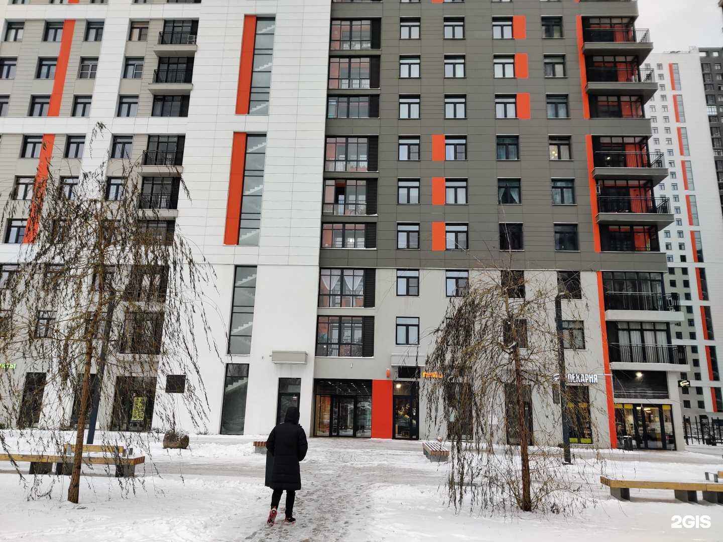 Отзывы на компанию Горздрав в Котельниках c фото - фотография 2 из 2