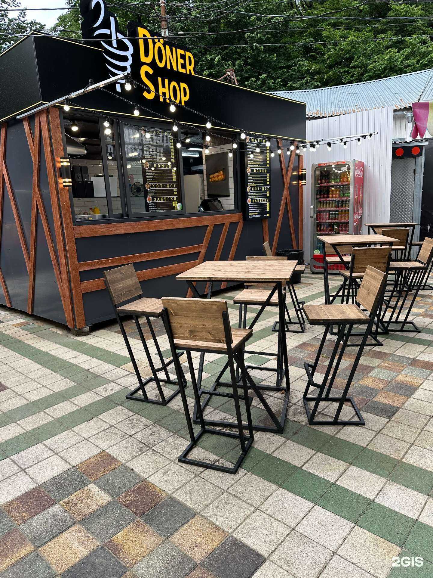 Отзывы на компанию Doner shop в г. Ставрополь c фото