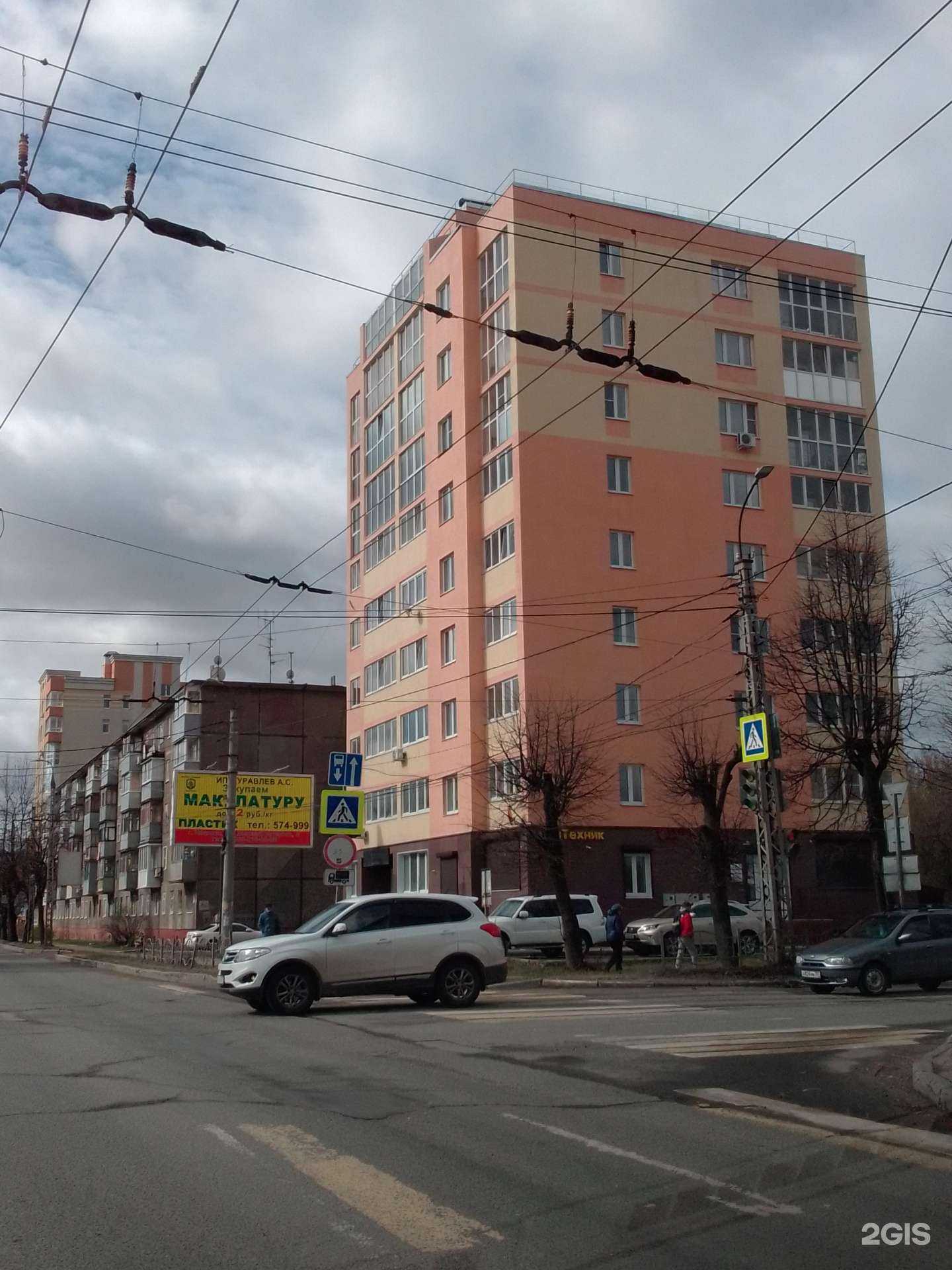 Отзывы на компанию Орион в Иванове c фото - фотография 2 из 2