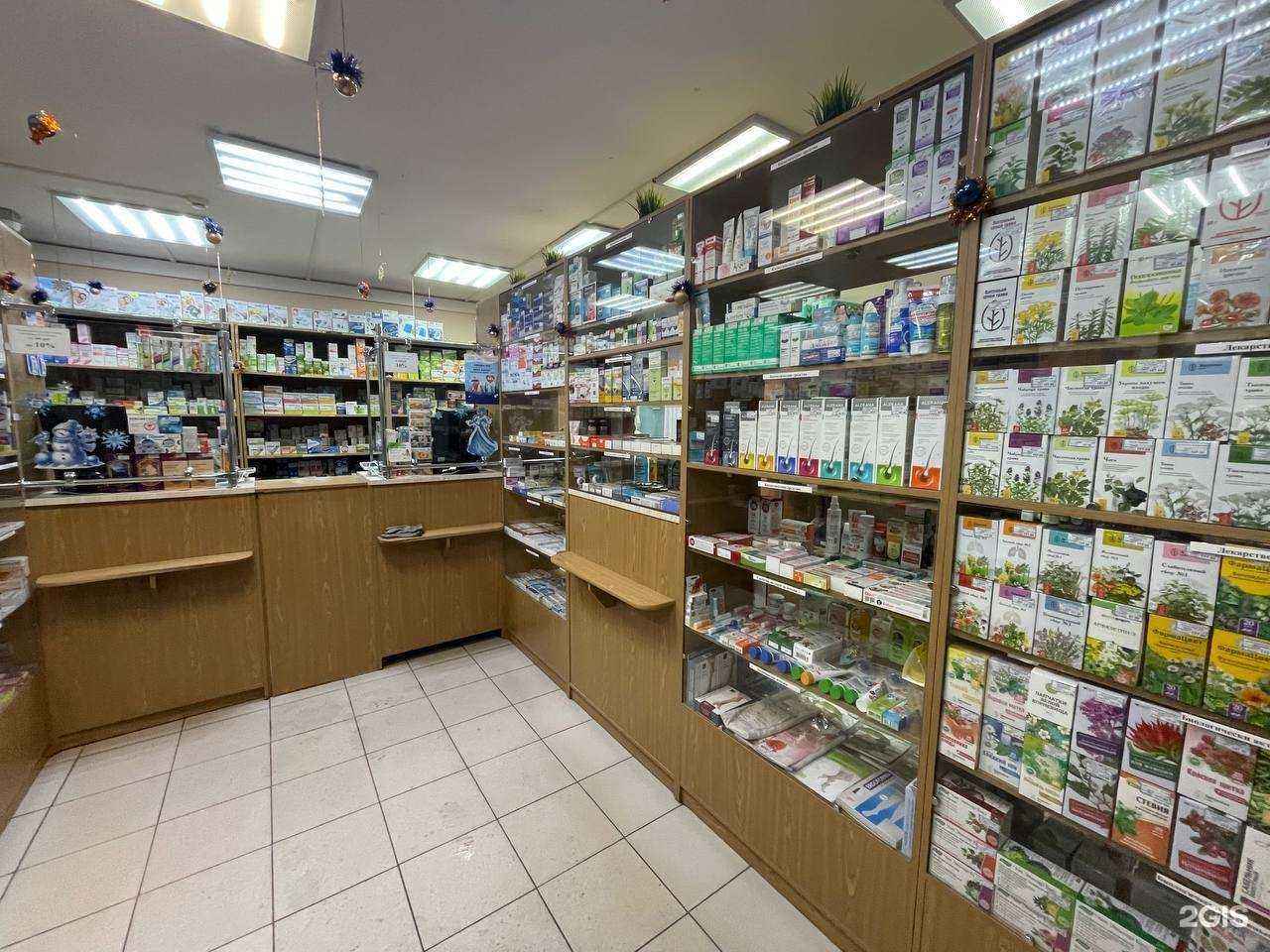 Отзывы на компанию Аптека-А в г. Псков c фото