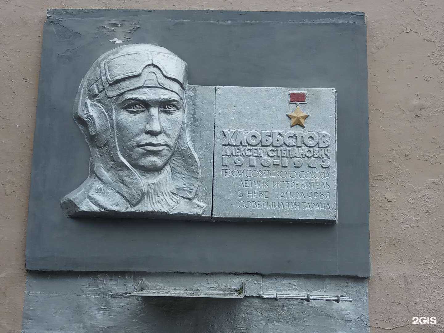 Отзывы на компанию Улыбка радуги в Мурманске c фото - фотография 2 из 2