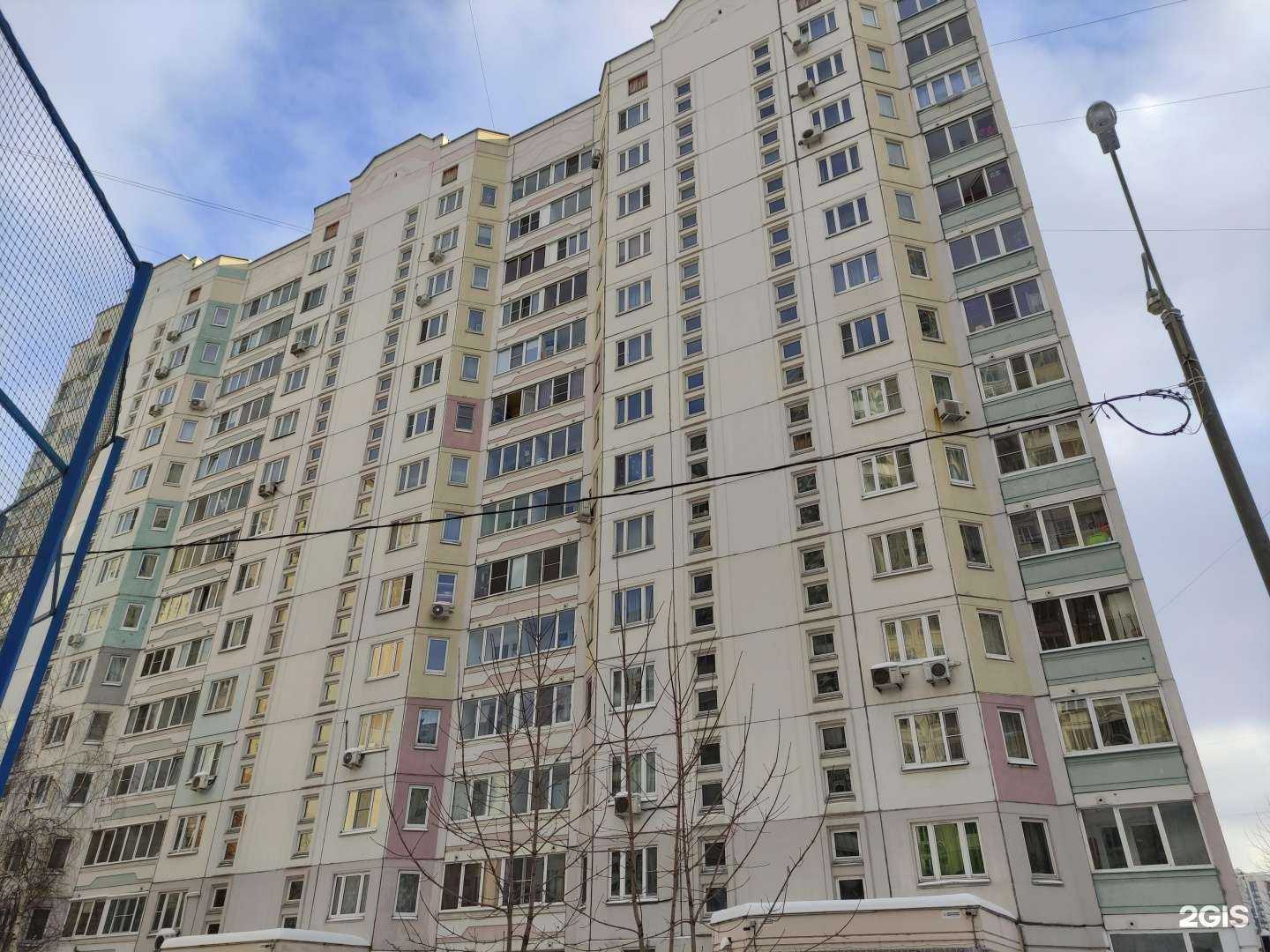 Отзывы на компанию Ателье в Красногорске c фото - фотография 2 из 2