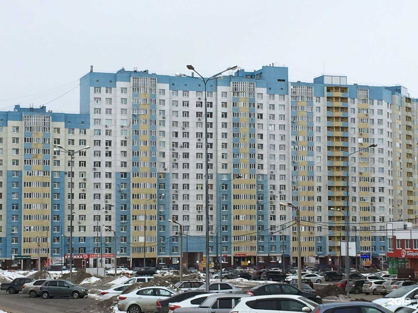 Отзывы на компанию Мясо&Рыба в Оренбурге c фото - фотография 2 из 2