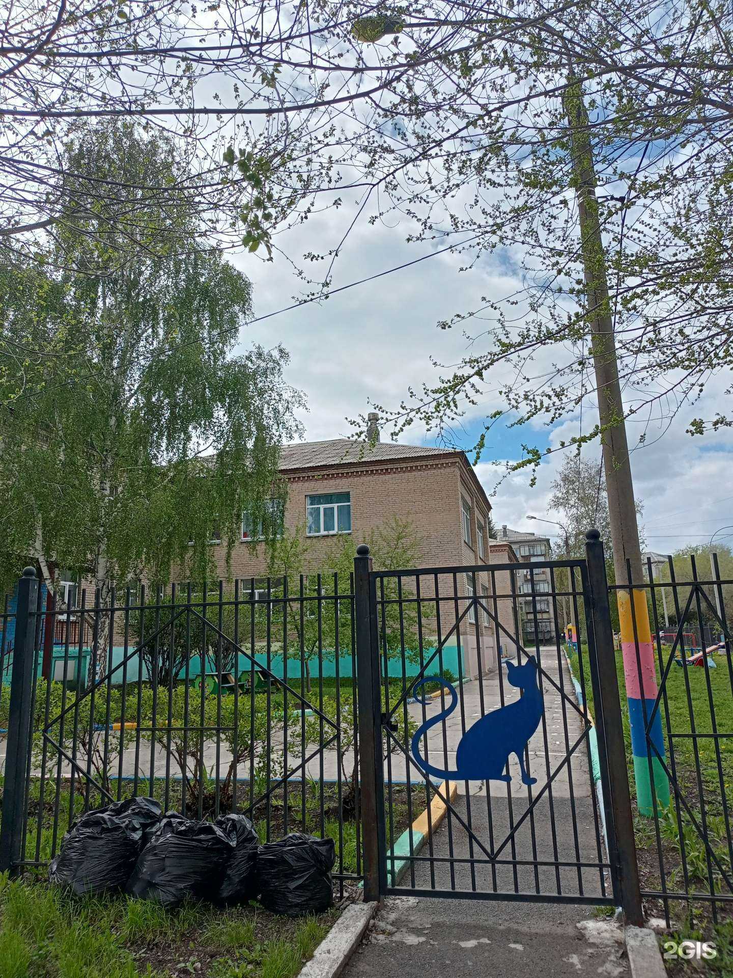 Отзывы на компанию Детский сад №60 общеразвивающего вида в Магнитогорске c фото