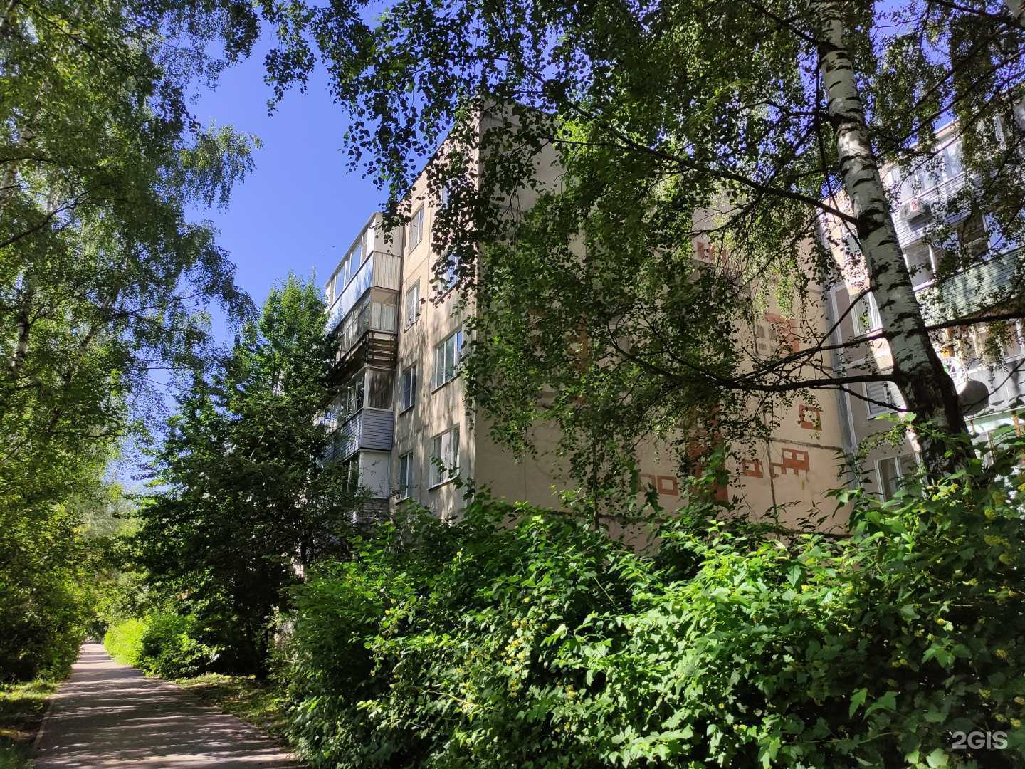 Отзывы на компанию Ярославская Акватория в Рыбинске c фото