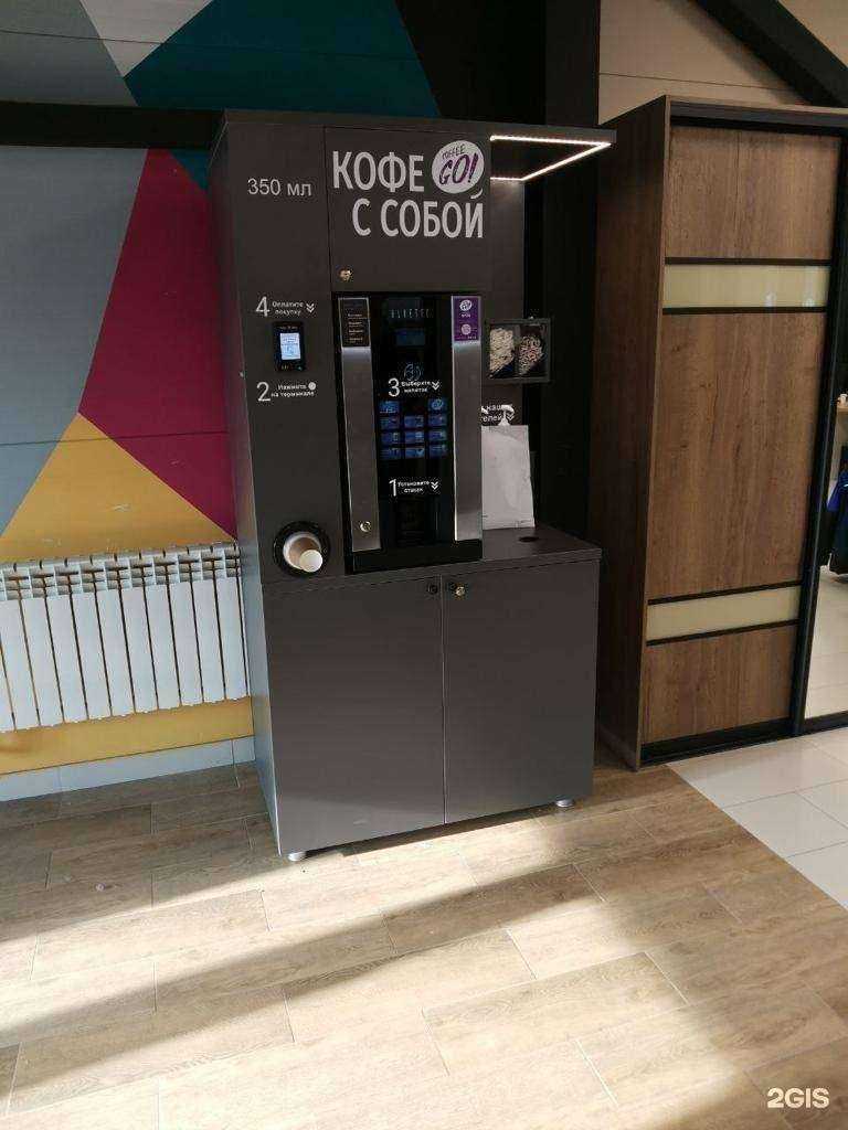 Отзывы на компанию У Михалыча в Тюмени c фото - фотография 2 из 2