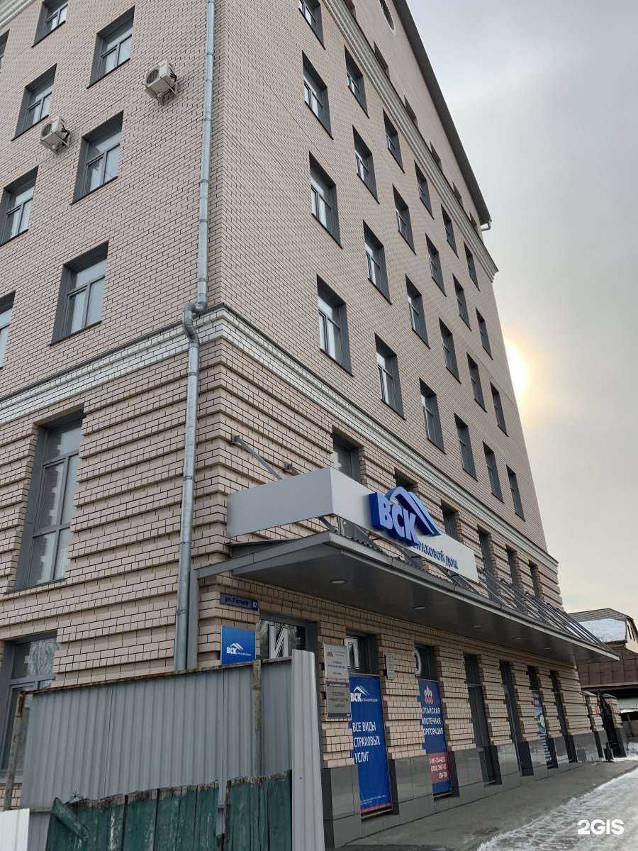 Отзывы на компанию Студия красоты в Барнауле c фото - фотография 2 из 2