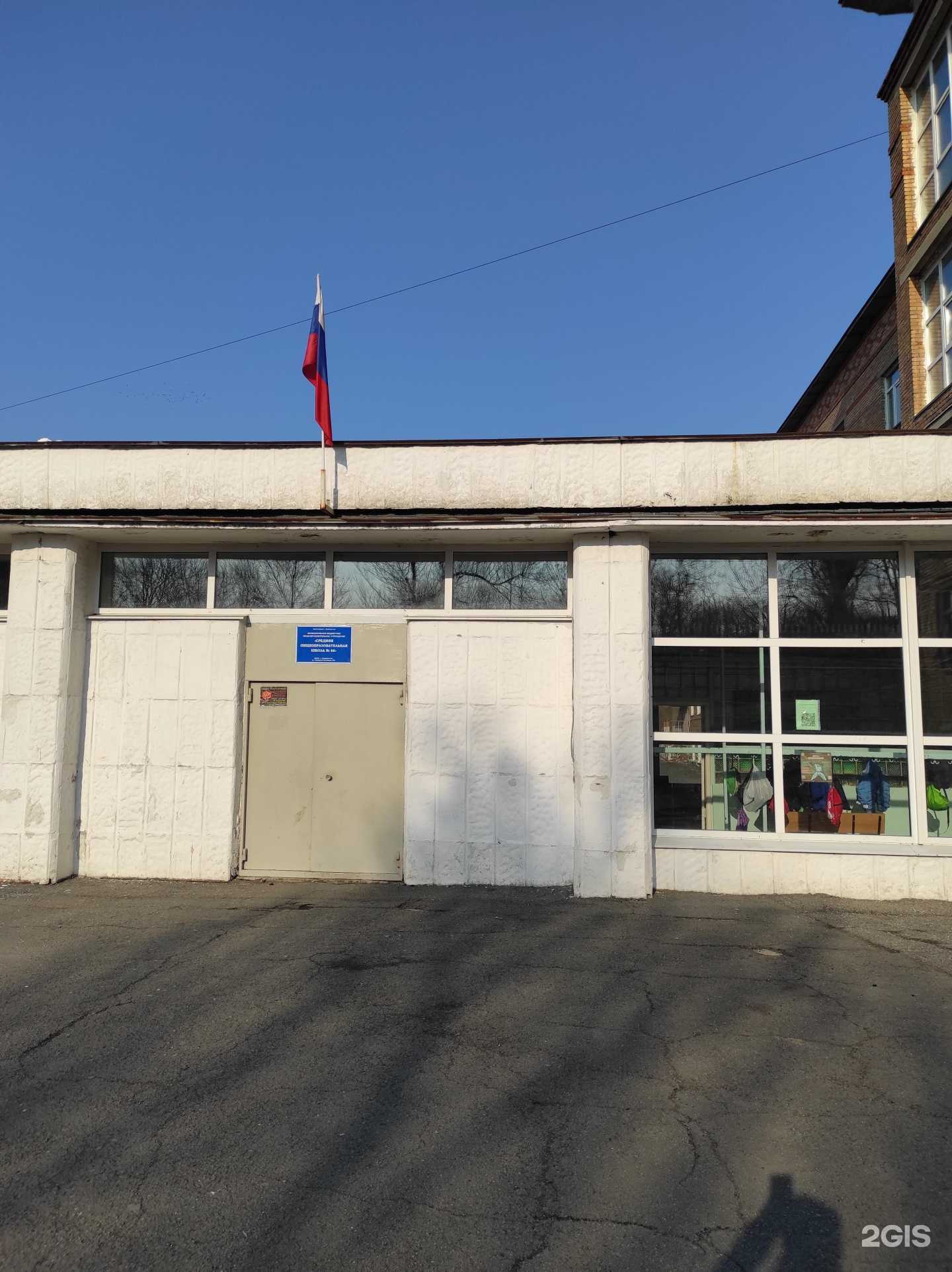 Отзывы на компанию Школа карате шинкиокушинкай в Владивостоке c фото