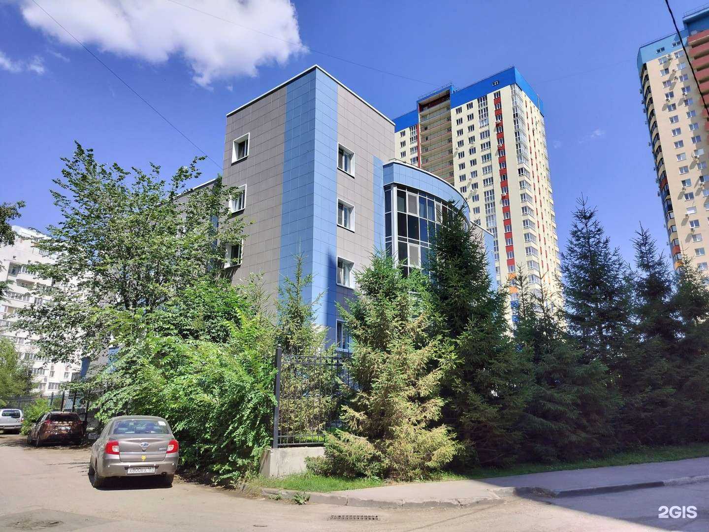 Отзывы на компанию Новый Дон в Самаре c фото - фотография 2 из 2