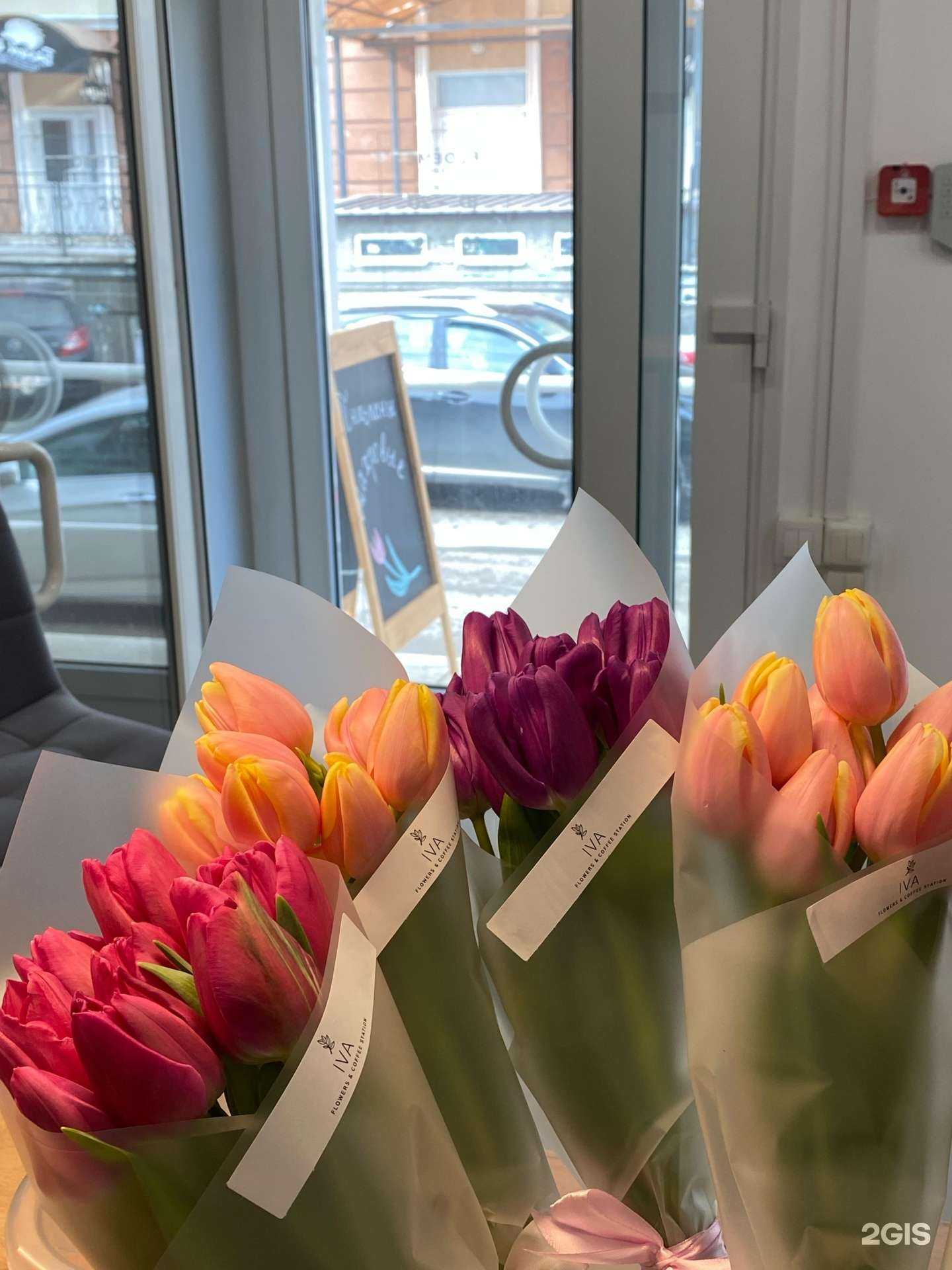 Отзывы на компанию Iva Flowers & coffee station в Воронеже c фото