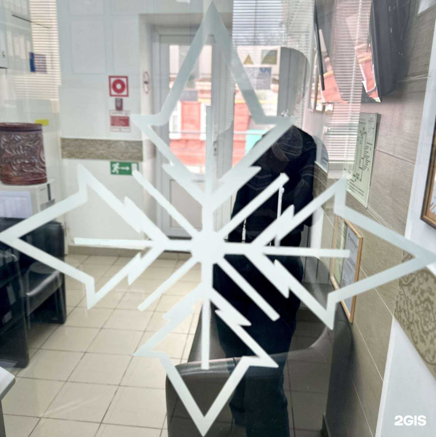 Отзывы на компанию Дент-Арт в Армавире c фото