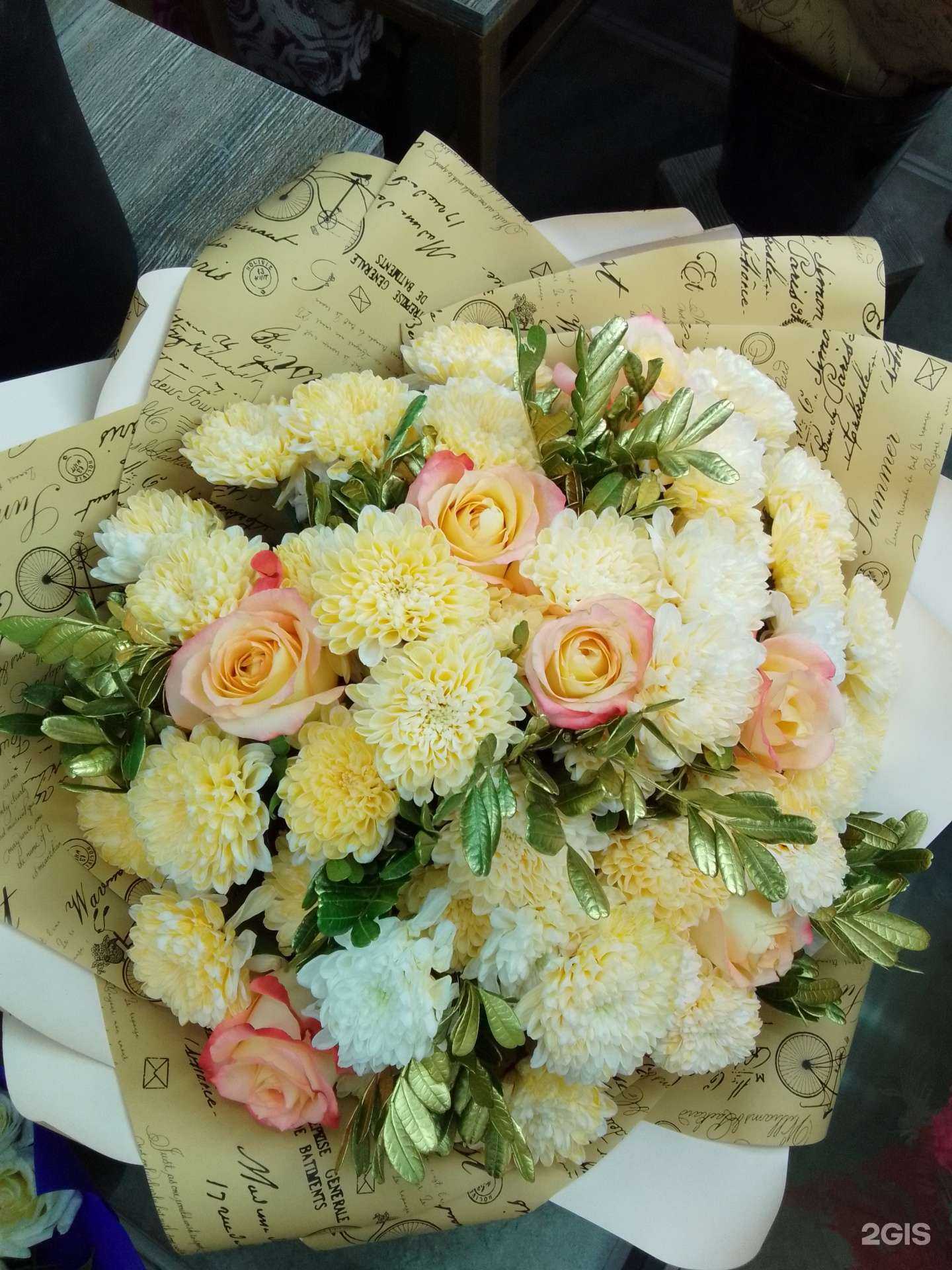 Отзывы на компанию Оазис в Чите c фото - фотография 2 из 2