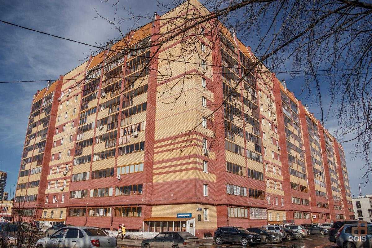 Отзывы на компанию Сфера в Казани c фото - фотография 2 из 2