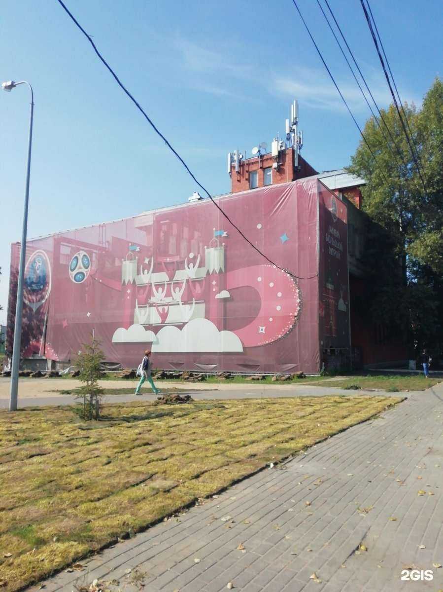 Отзывы на компанию ezGaming в Нижнем Новгороде c фото - фотография 2 из 2