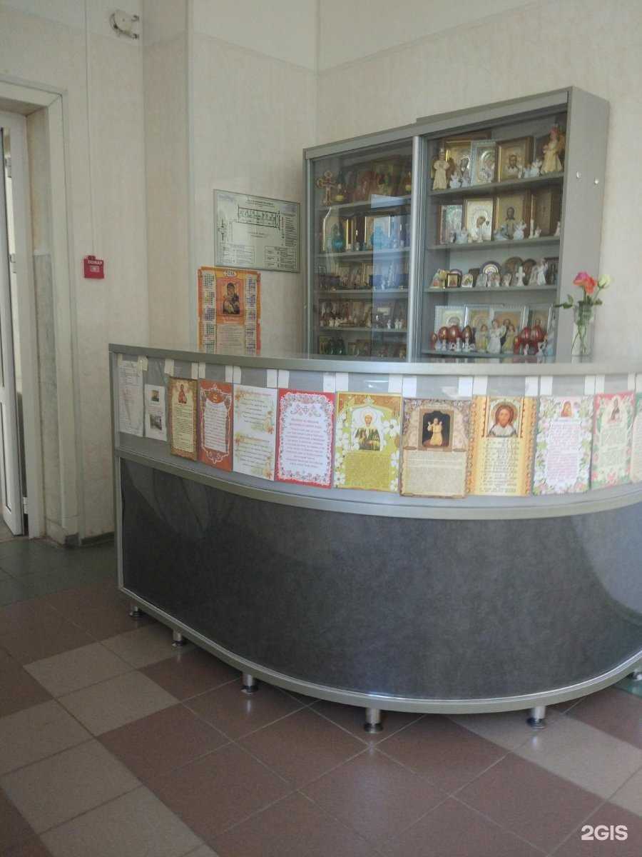 Отзывы на компанию РЖД-Медицина в Воронеже c фото