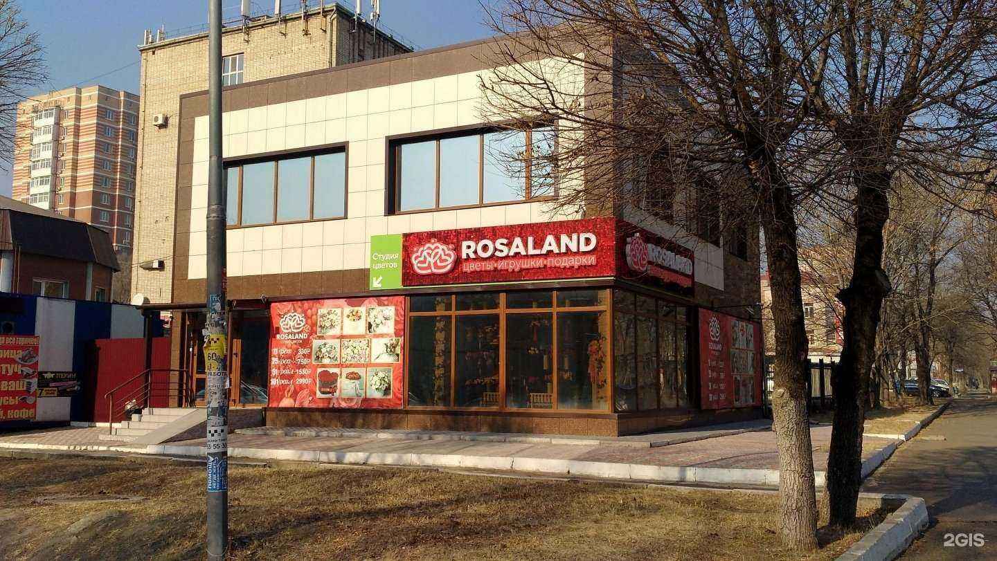 Отзывы на компанию Studio_vzglyadoff в Уссурийске c фото - фотография 2 из 2