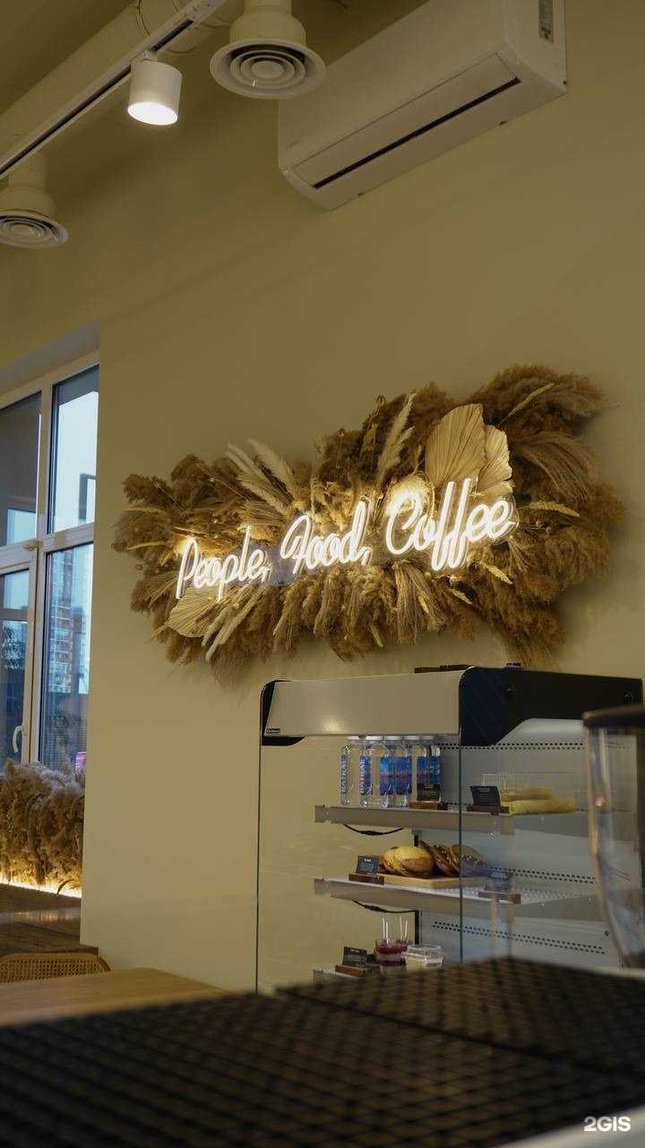 Отзывы на компанию Akula Food в Астрахани c фото