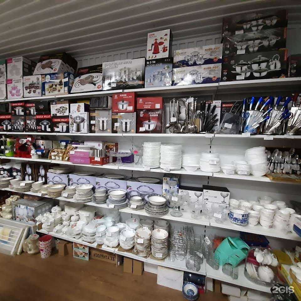 Отзывы на компанию 1000 мелочей в г. Казань c фото