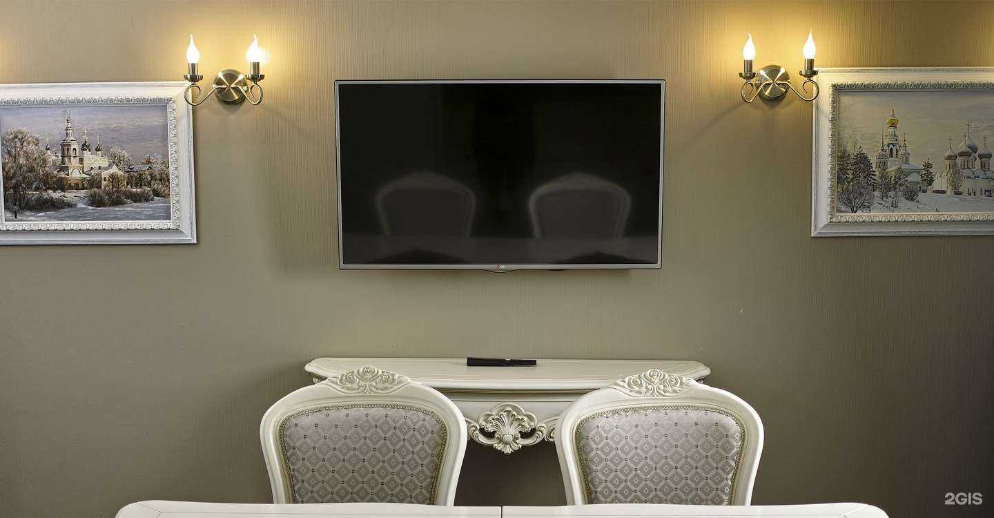 Отзывы на компанию Атриум в г. Вологда c фото