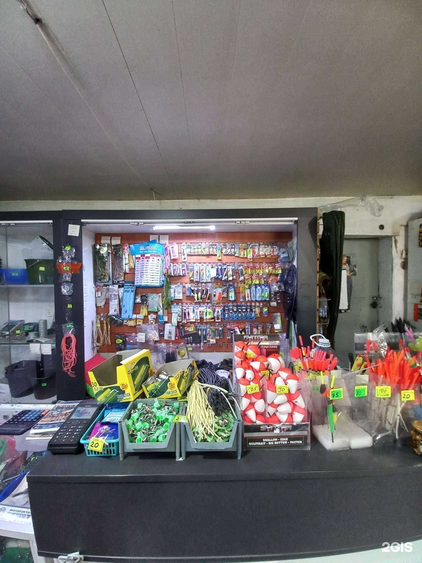 Отзывы на компанию Рыболов в г. Краснодар c фото