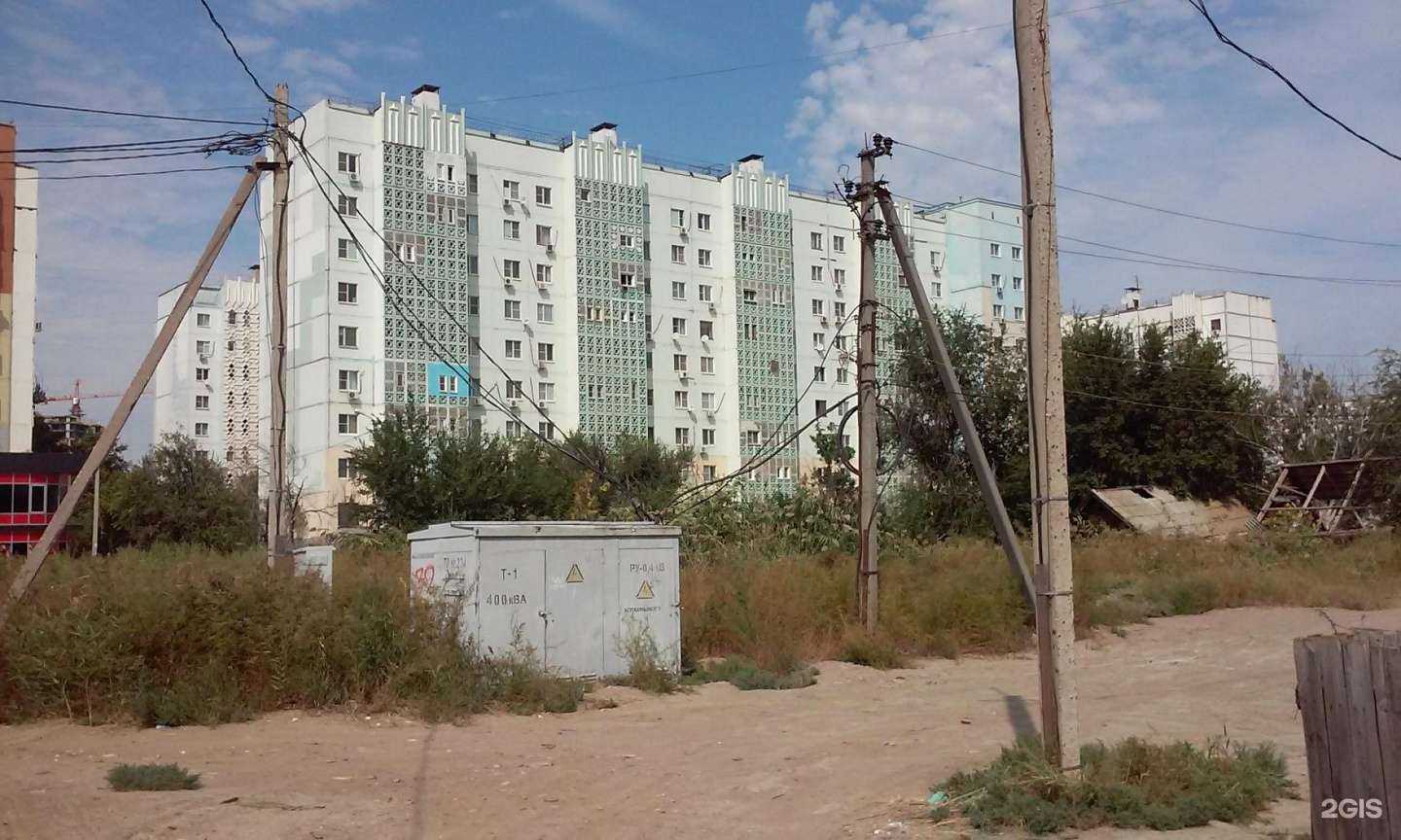 Отзывы на компанию Живая вода в Астрахани c фото - фотография 2 из 2