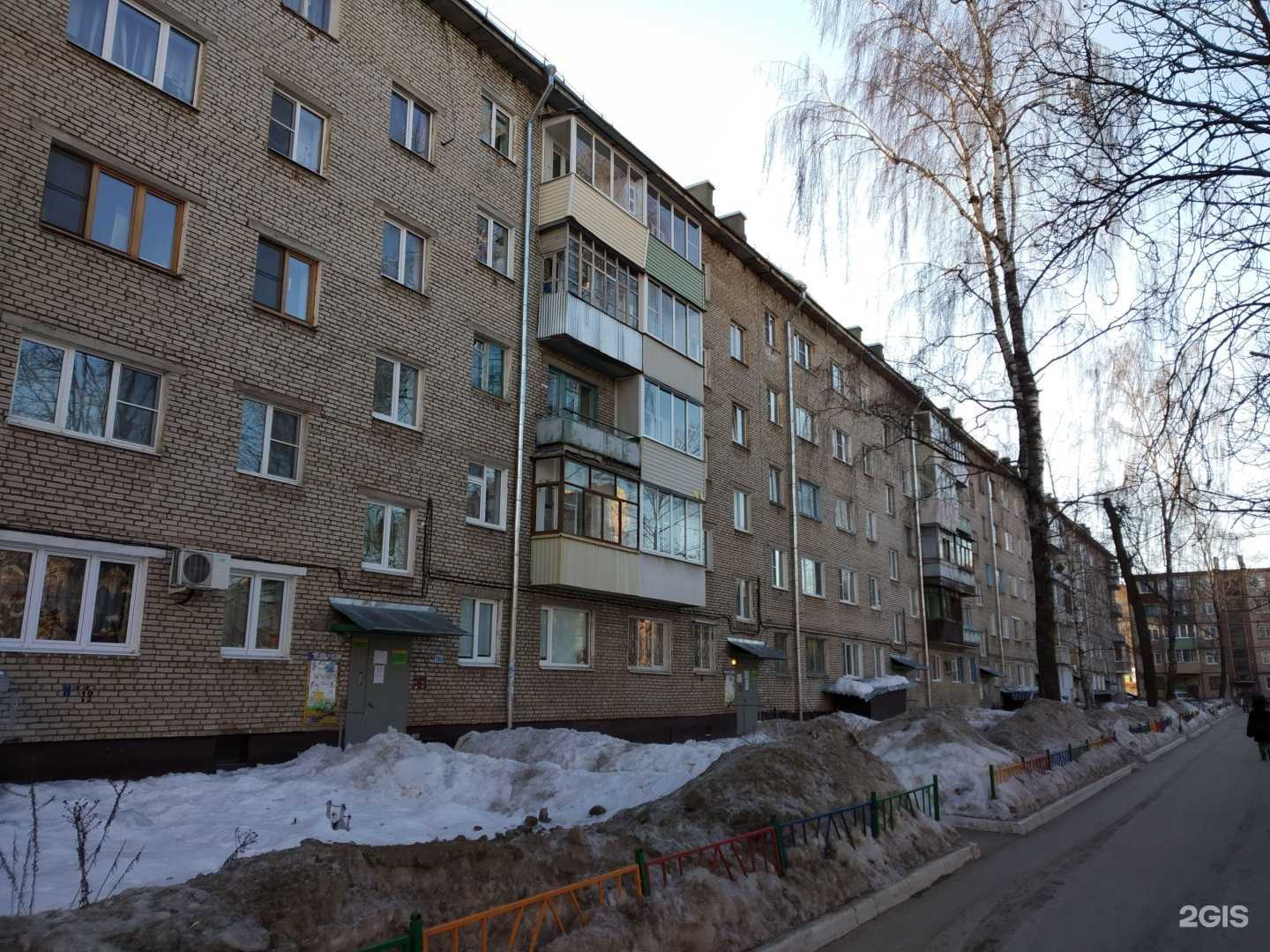 Отзывы на компанию Экономъ в Туле c фото - фотография 2 из 2