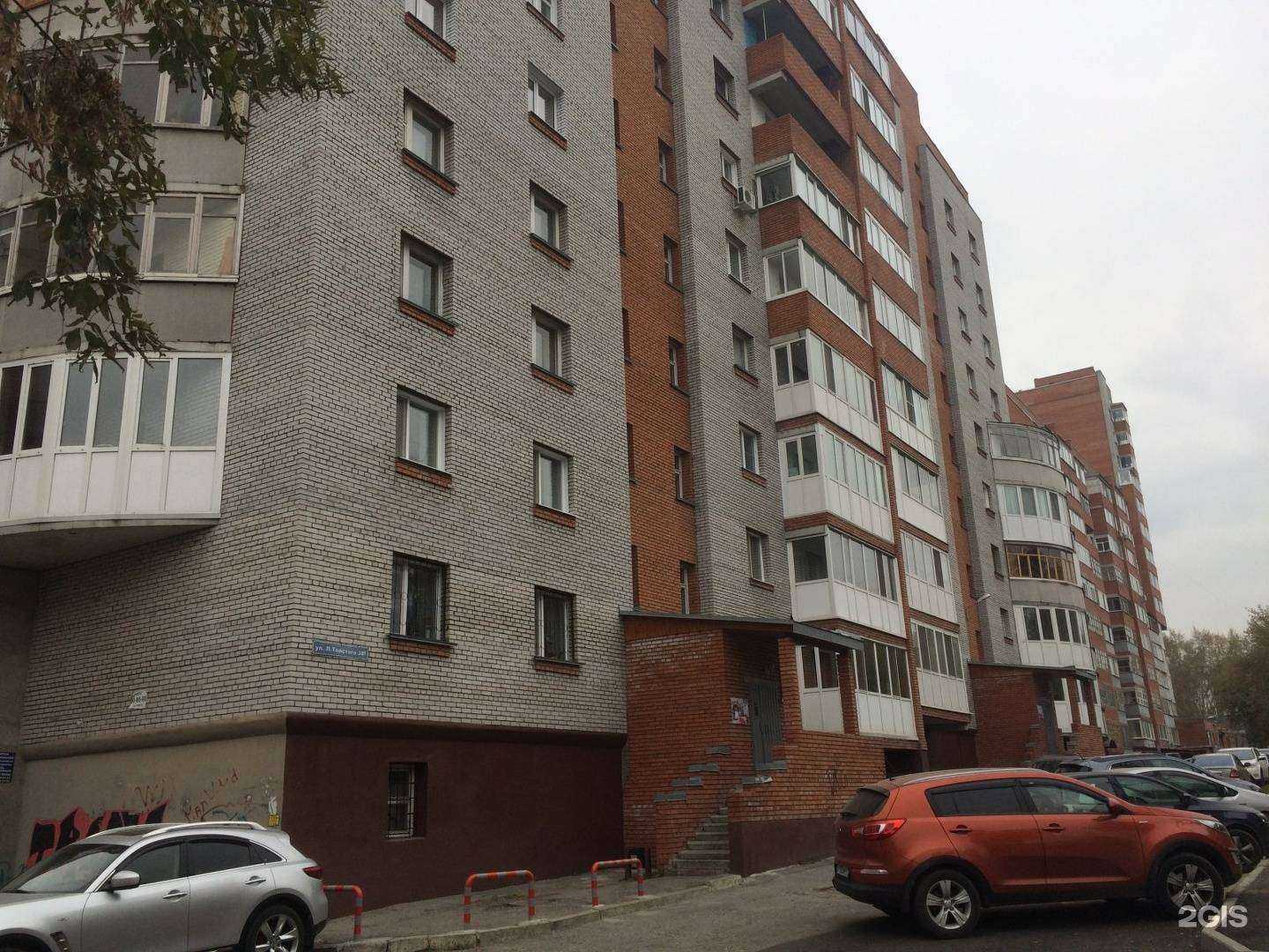 Отзывы на компанию Craft в Томске c фото - фотография 2 из 2