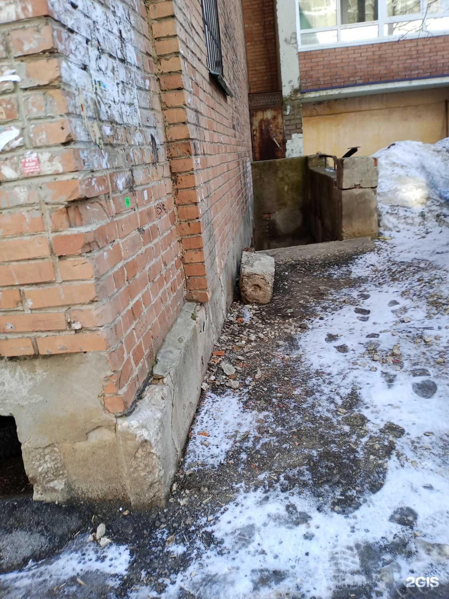 Отзывы на компанию Юный художник  в Самаре c фото - фотография 2 из 2