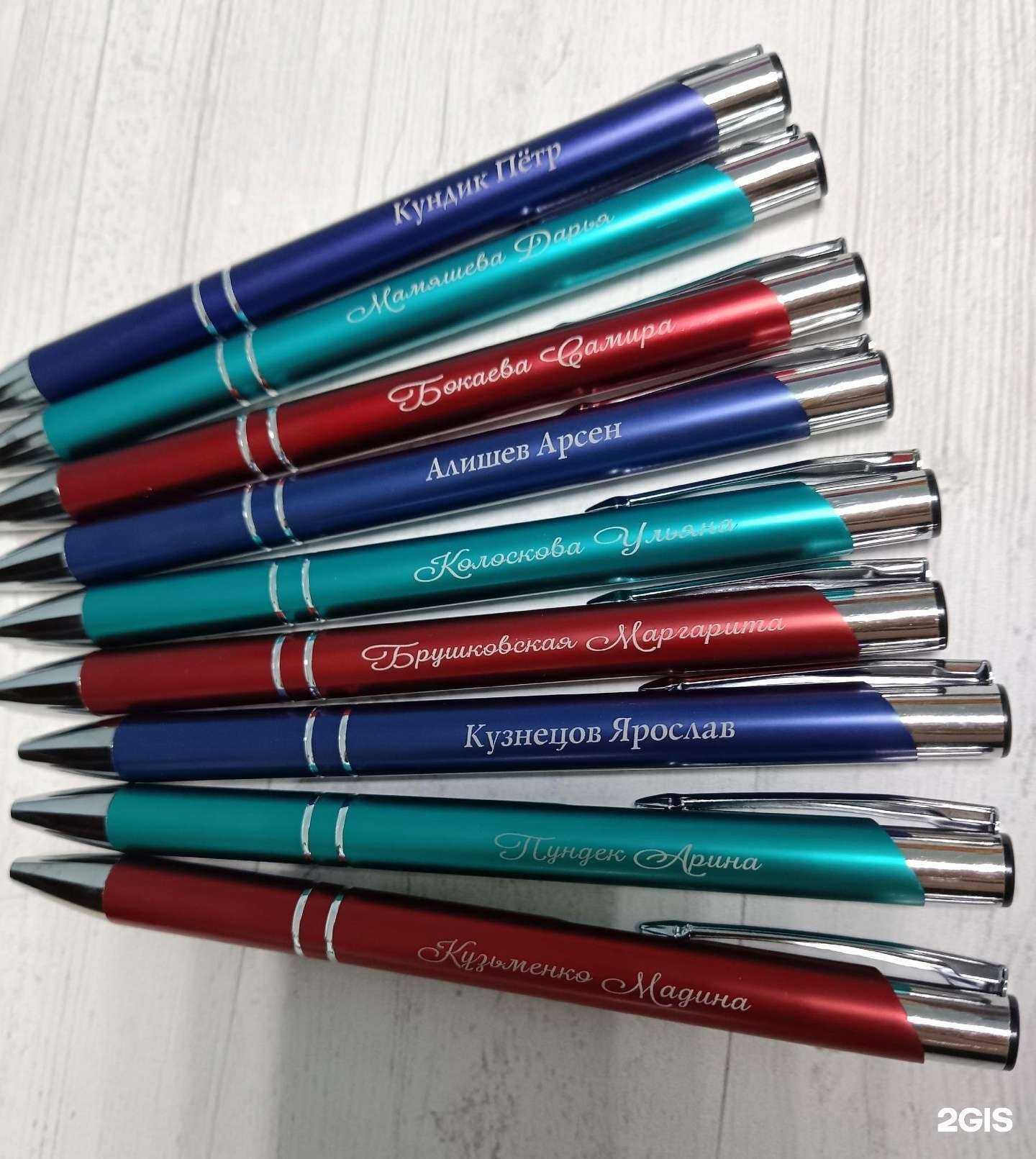 Отзывы на компанию Арт-Сувенир  в Троицке c фото