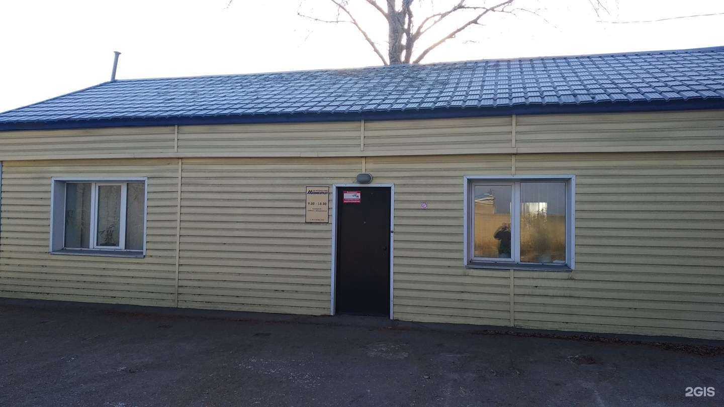 Отзывы на компанию Монолит в Омске c фото