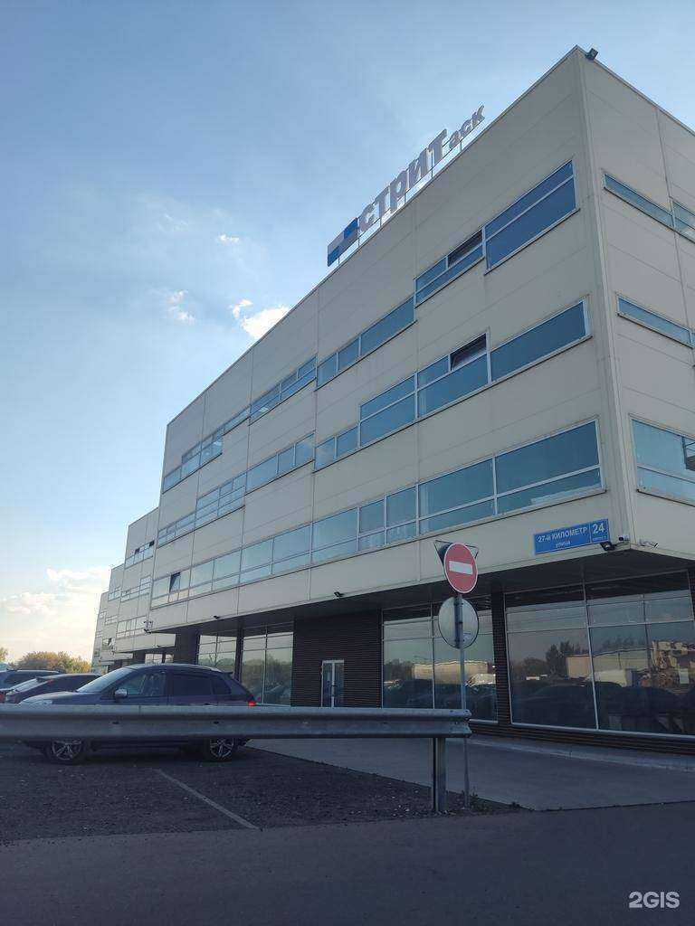 Отзывы на компанию ВиаМин Эквип в Видном c фото - фотография 2 из 2