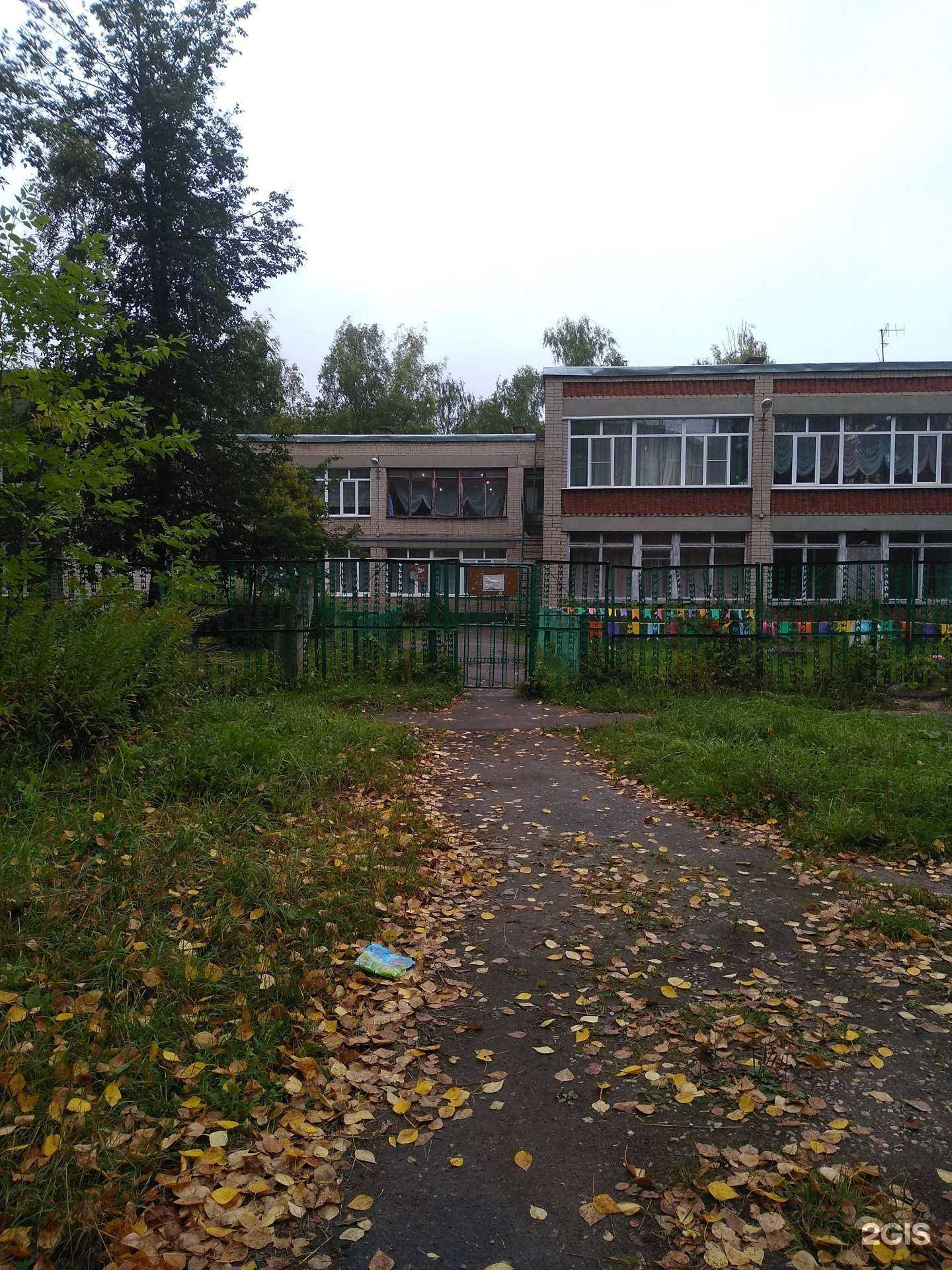 Отзывы на компанию Детский сад №26 в г. Иваново c фото