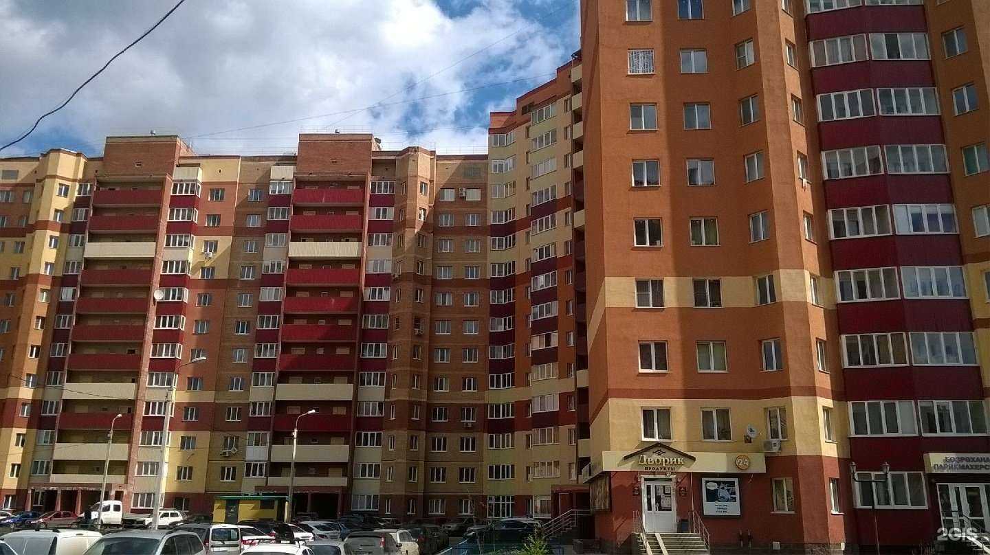 Отзывы на компанию Дари радость  в Уфе c фото