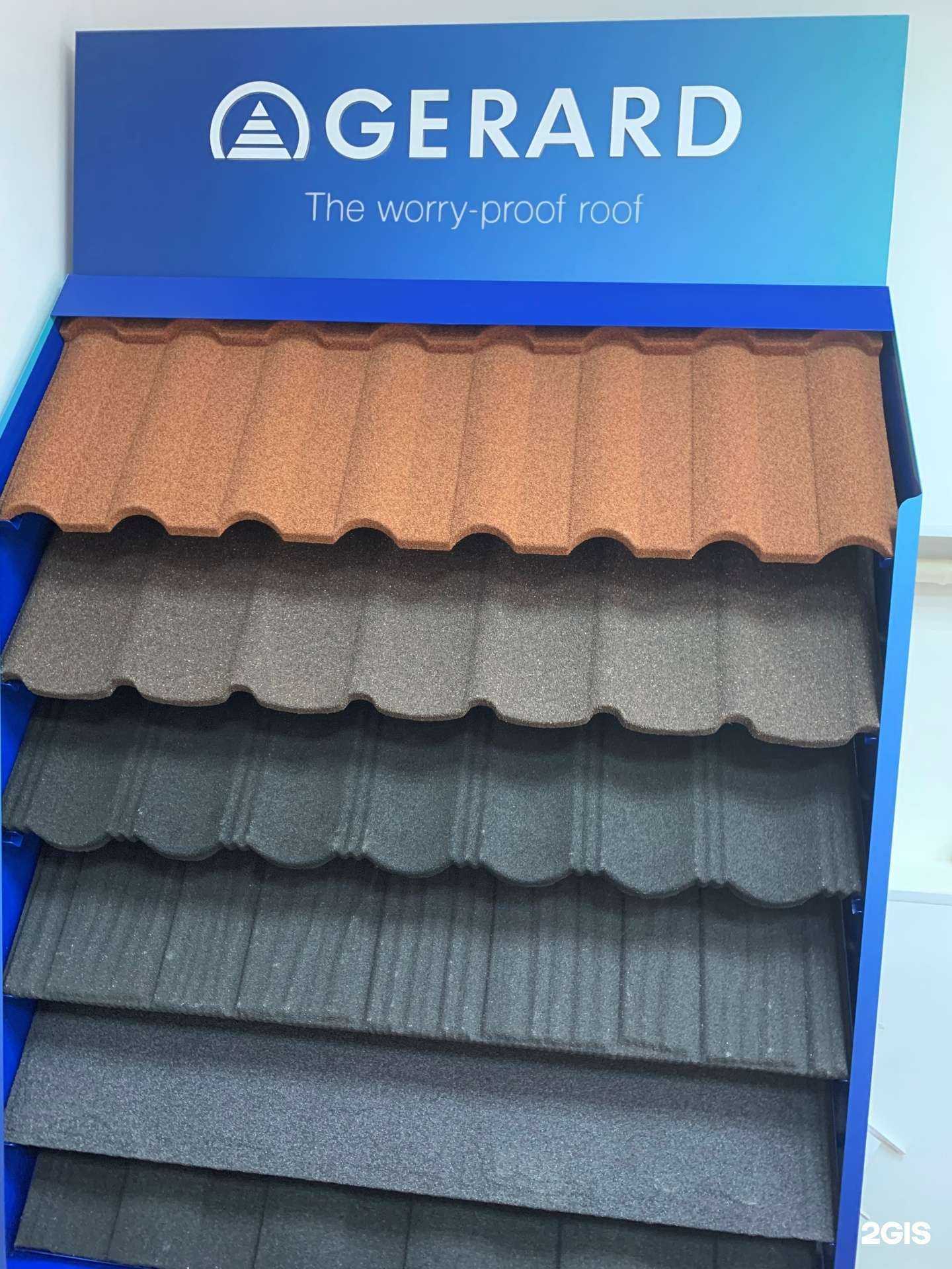 Отзывы на компанию Константа в Краснодаре c фото