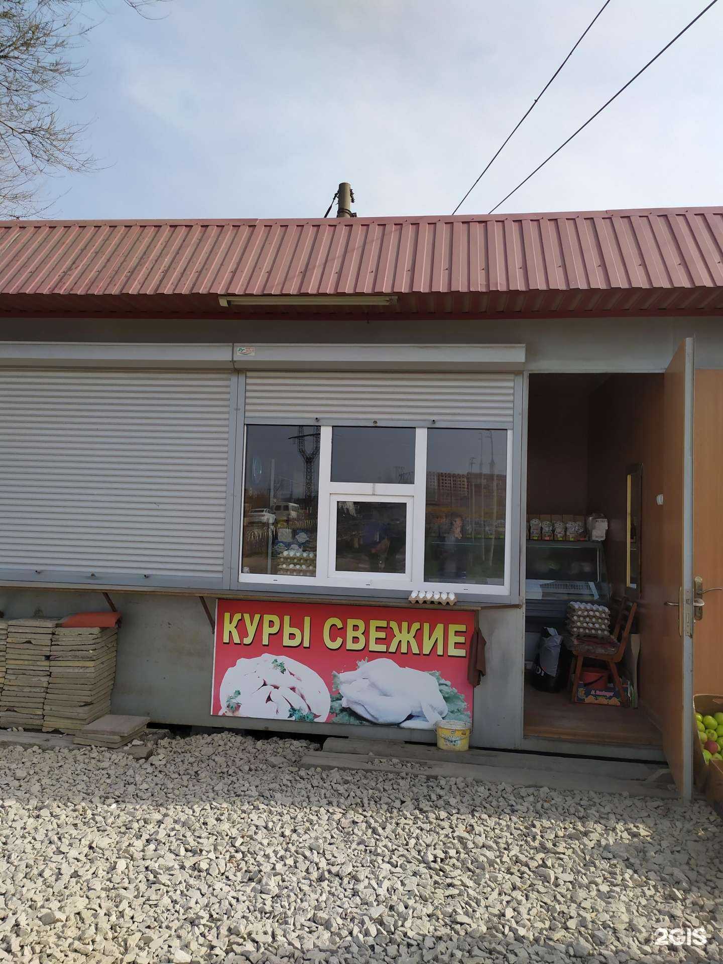 Отзывы на компанию Мастерская по изготовлению ключей, ремонта часов и заточки ножей в Махачкале c фото