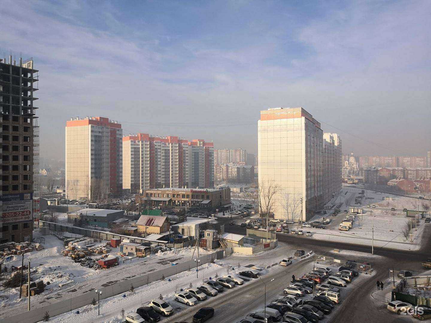 Отзывы на компанию Сервис Ас+ в Красноярске c фото