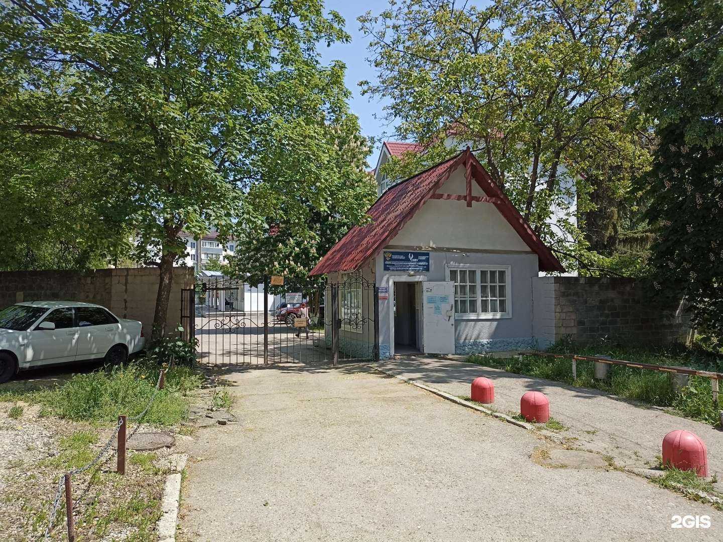 Отзывы на компанию Школа Кавказского гостеприимства в Пятигорске c фото