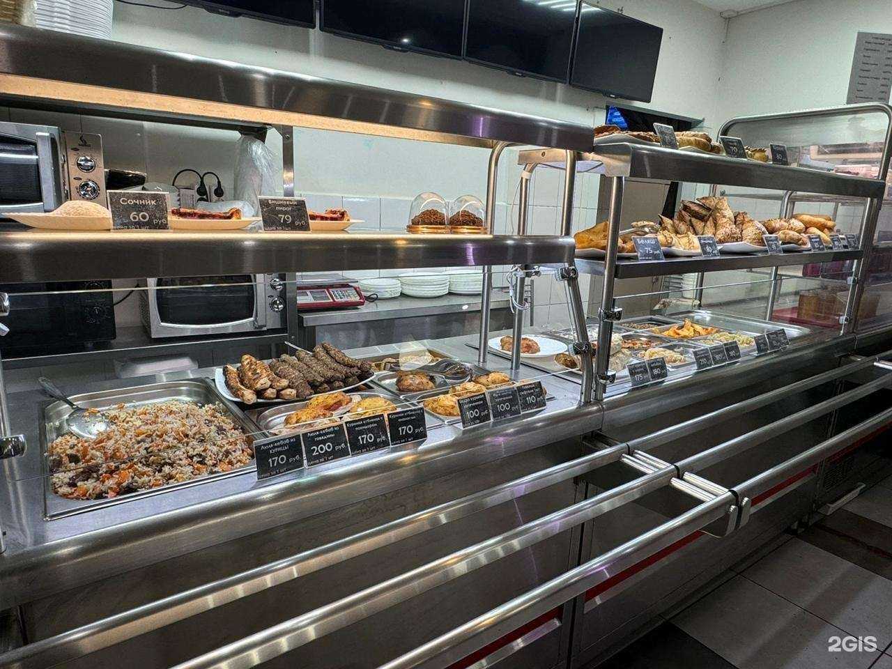 Отзывы на компанию El Merosi в Уфе c фото