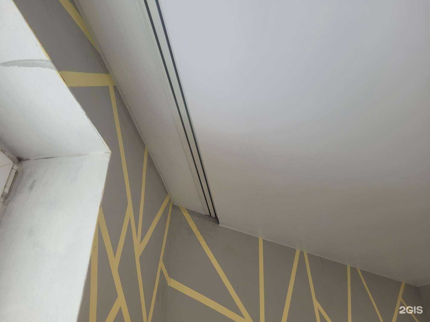 Отзывы на компанию Ателье потолков_65 в Южно-Сахалинске c фото