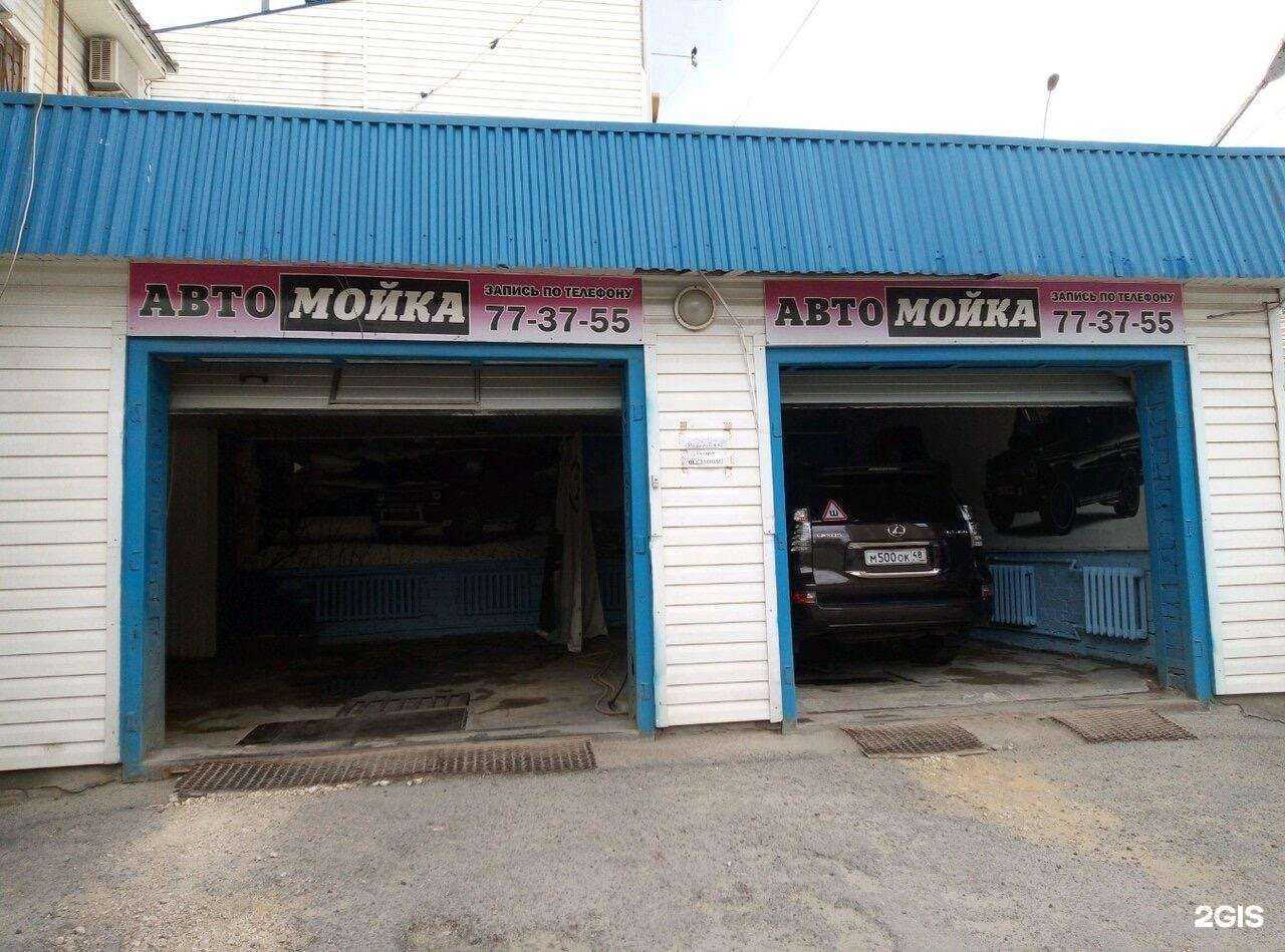 Отзывы на компанию Gелик в г. Липецк c фото