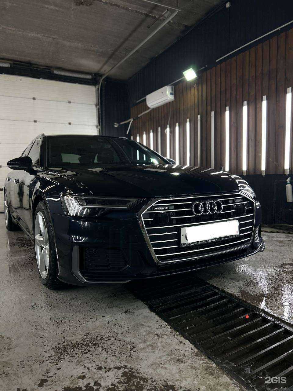 Отзывы на компанию SV Ton Detailing  в Саратове c фото