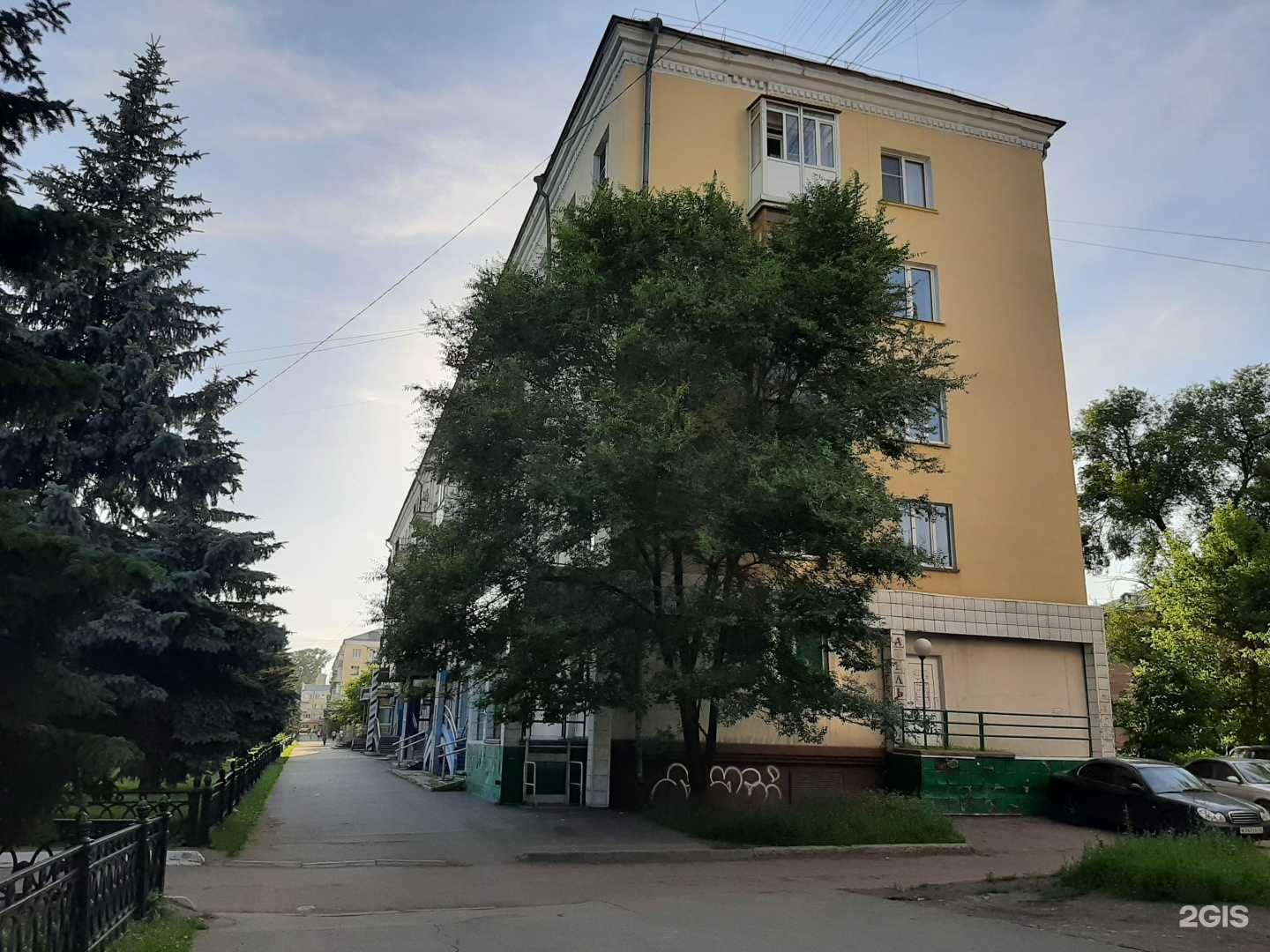 Отзывы на компанию Авториелтор запчасти в Новокузнецке c фото - фотография 2 из 2