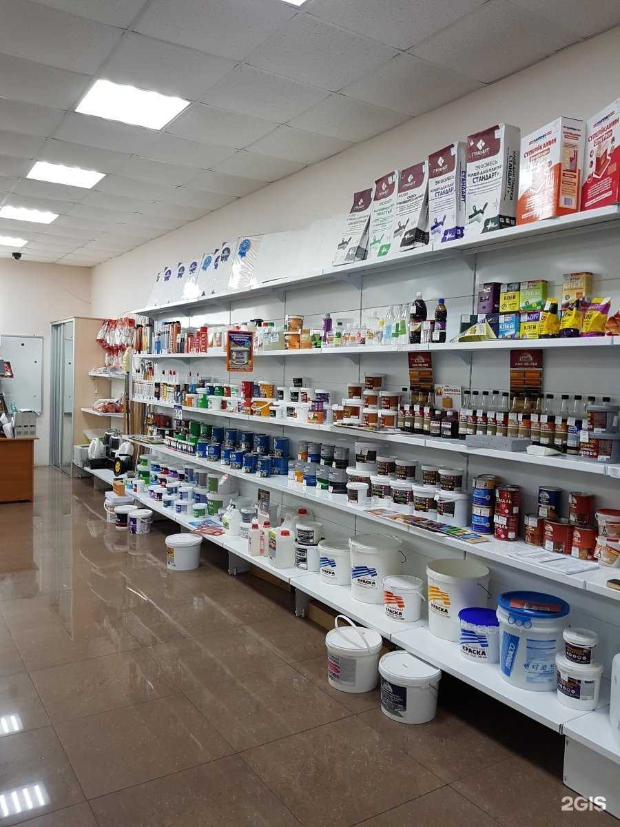 Отзывы на компанию Фараон в г. Хабаровск c фото