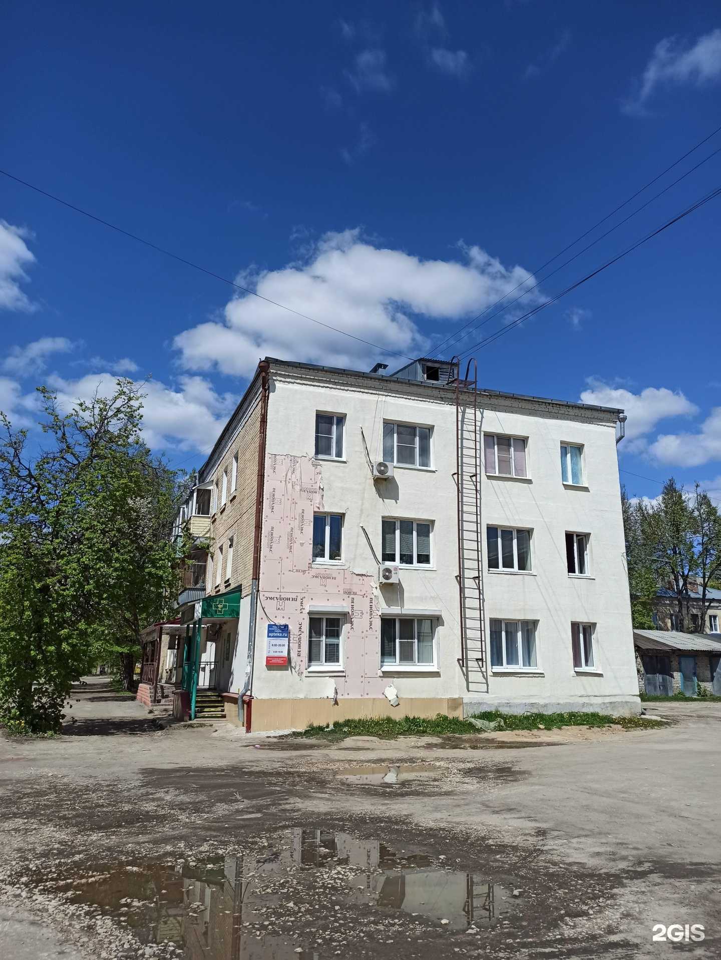 Отзывы на компанию Зеленая аптека в Коврове c фото - фотография 2 из 2