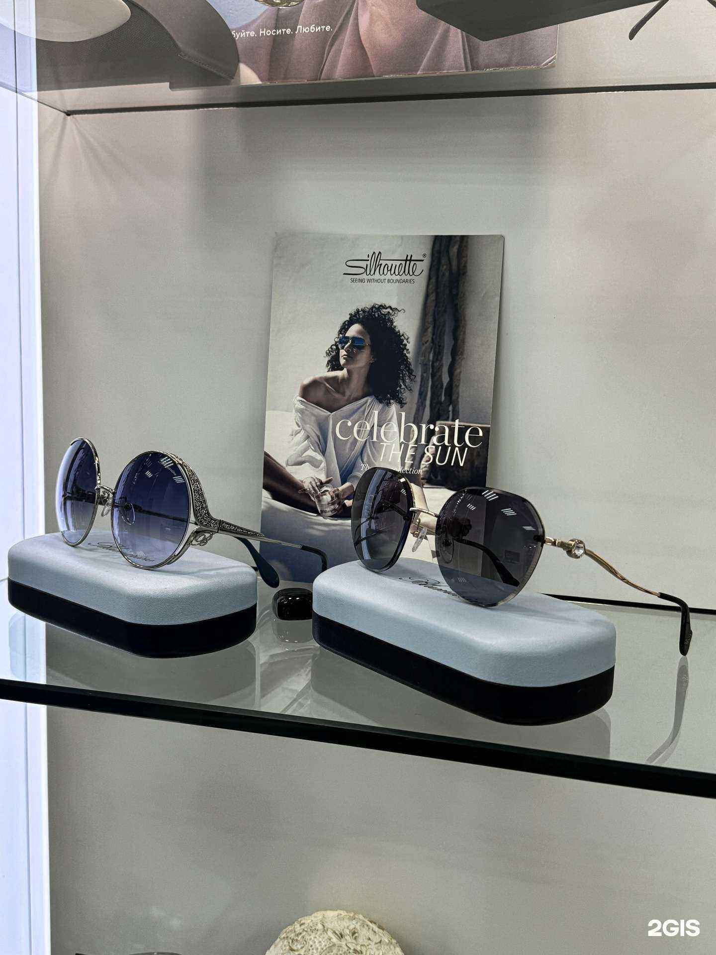 Отзывы на компанию White Optic в г. Сочи c фото